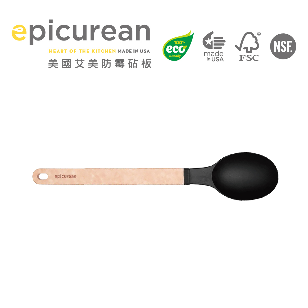 Epicurean 木纖維尼龍攪拌匙(小)  13.25" x 2.5"