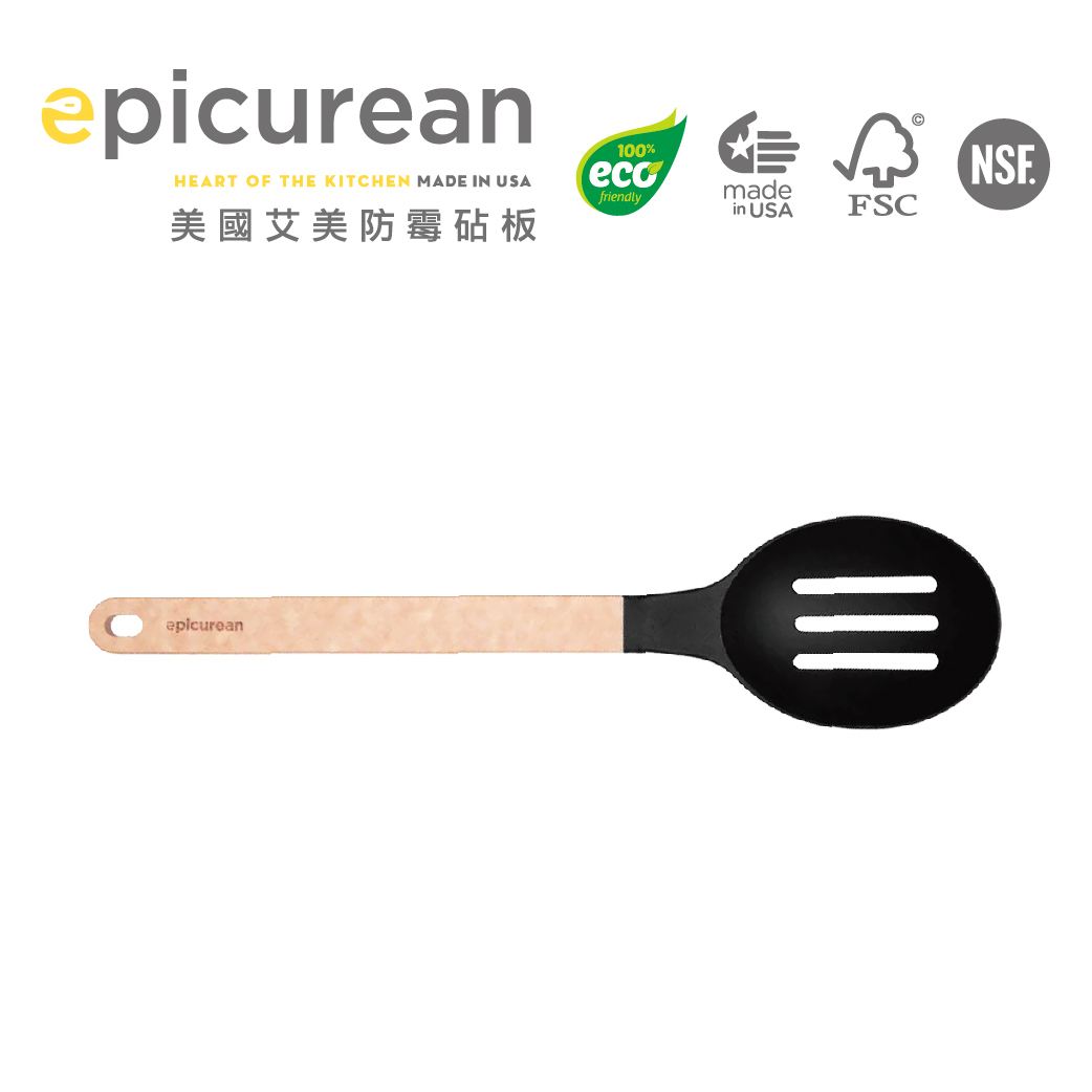 Epicurean 木纖維尼龍有孔攪拌匙 14" x 3.1"