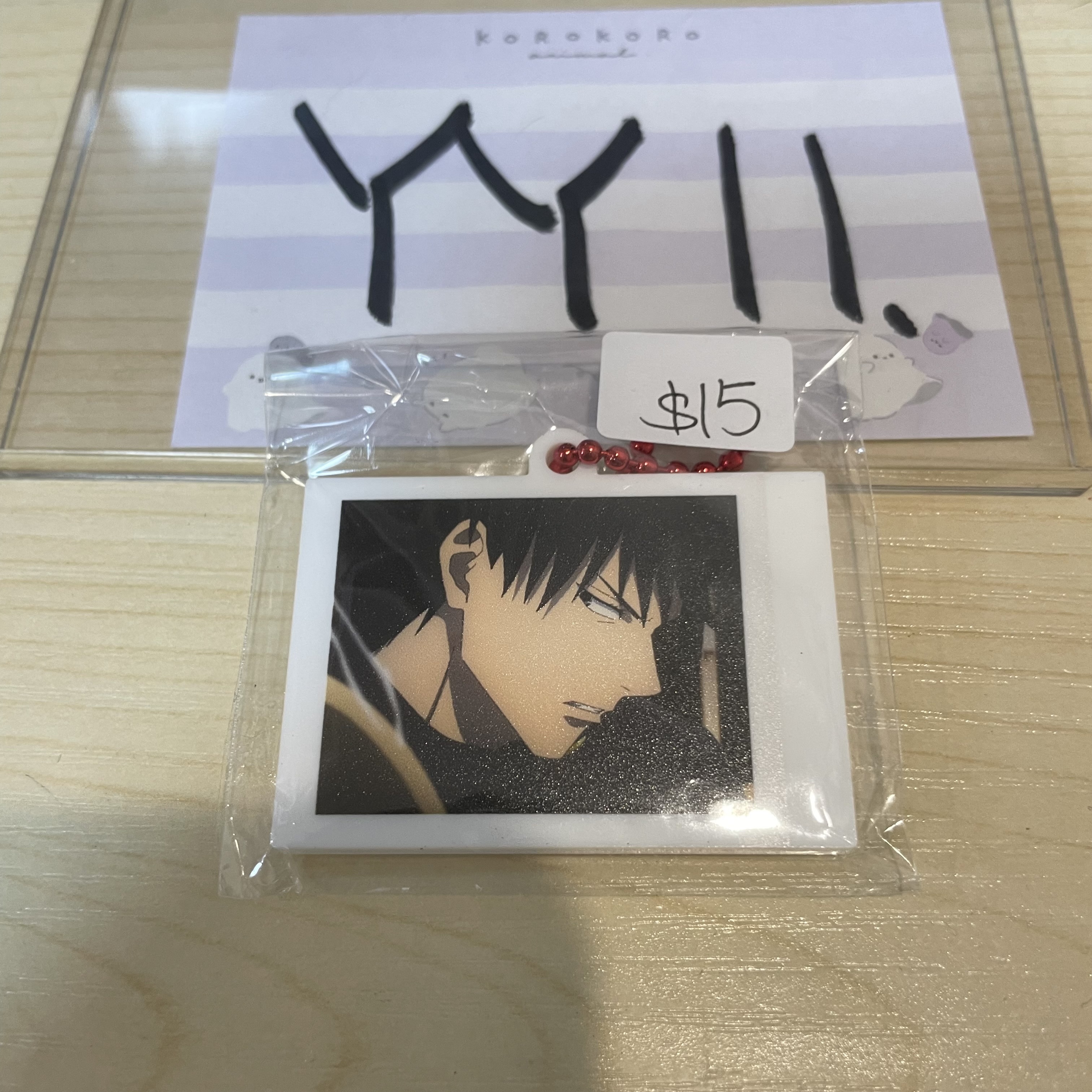 咒術迴戰  惠 掛件                    #YY15