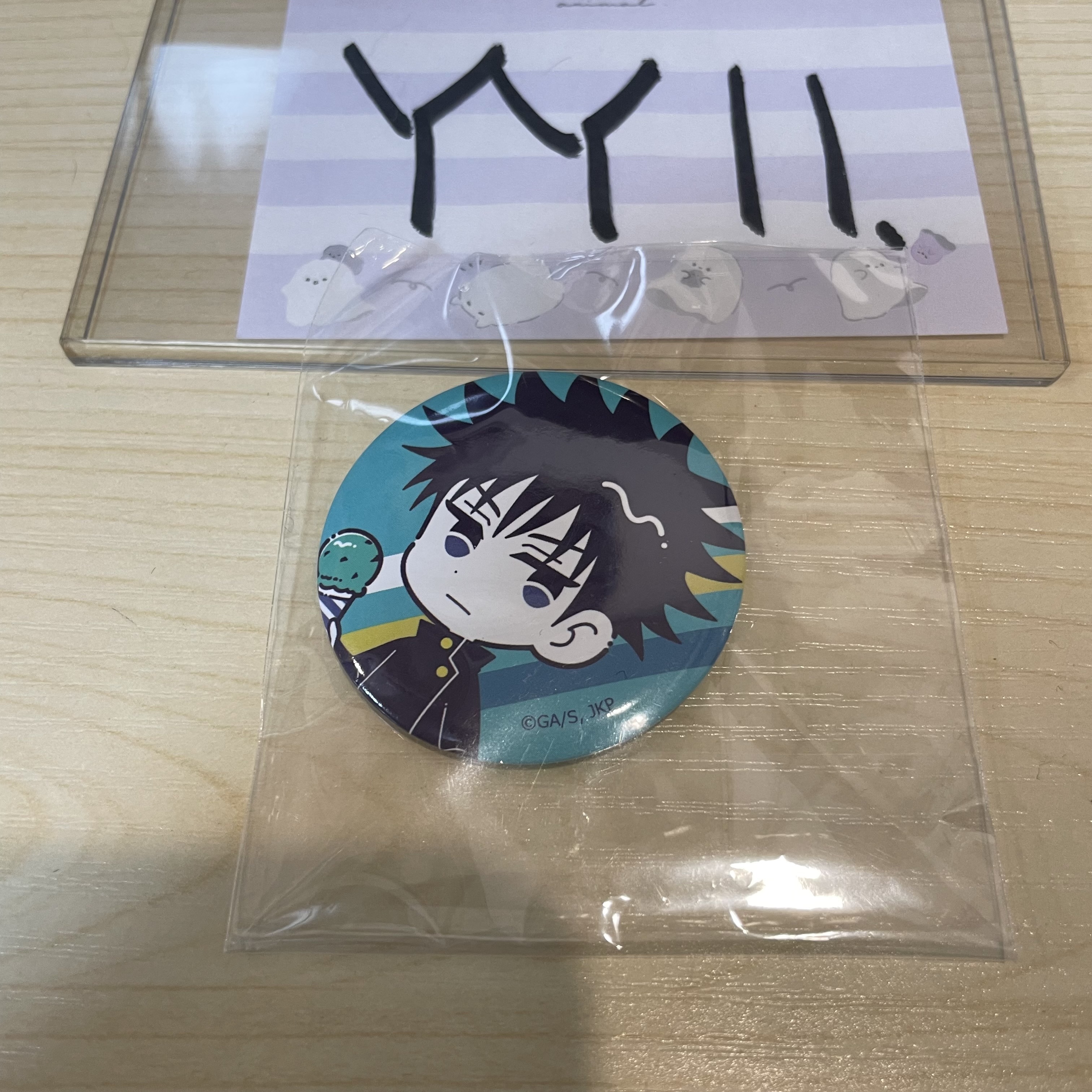 咒術迴戰  惠 襟章                    #YY11