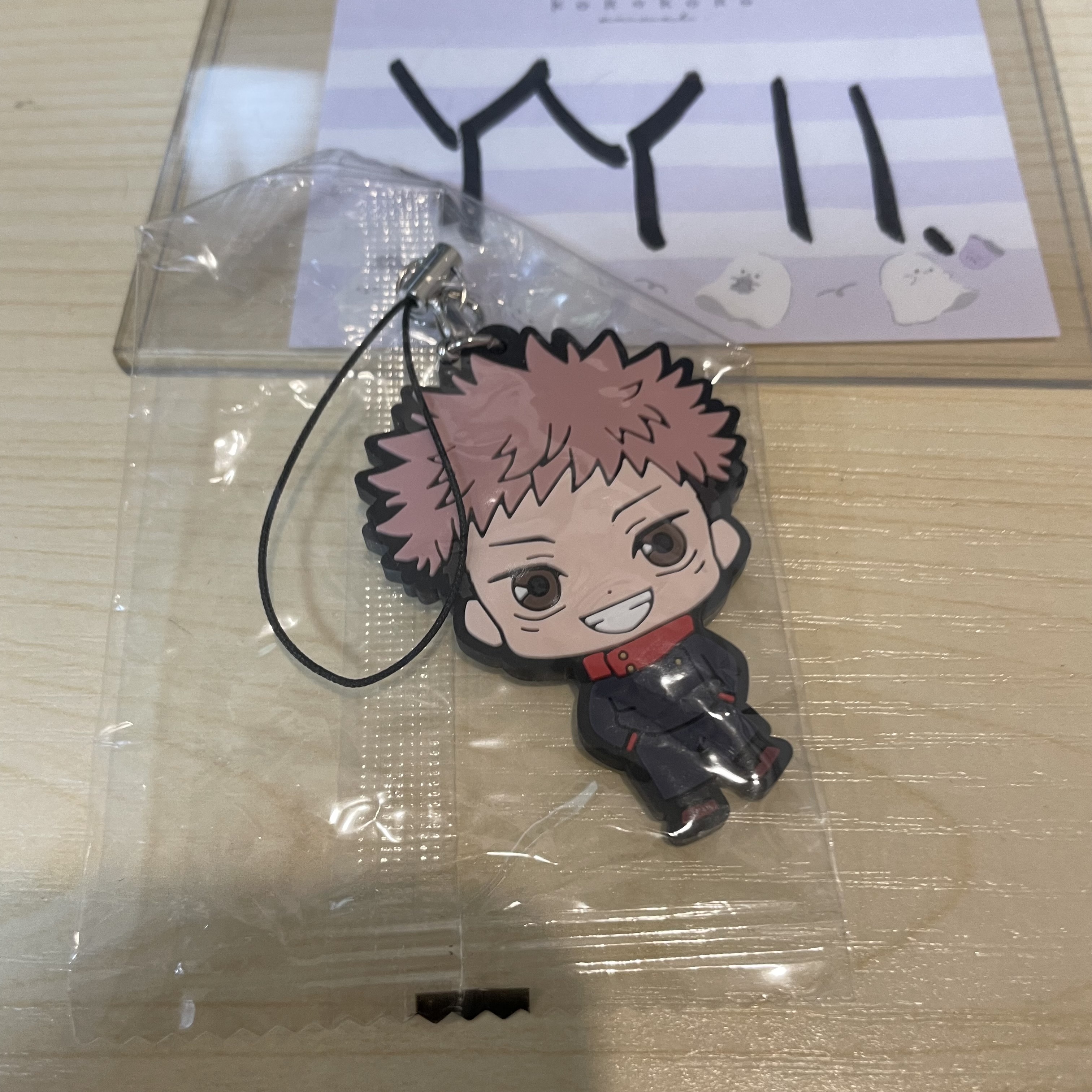 咒術迴戰 虎杖 掛件                   #YY11