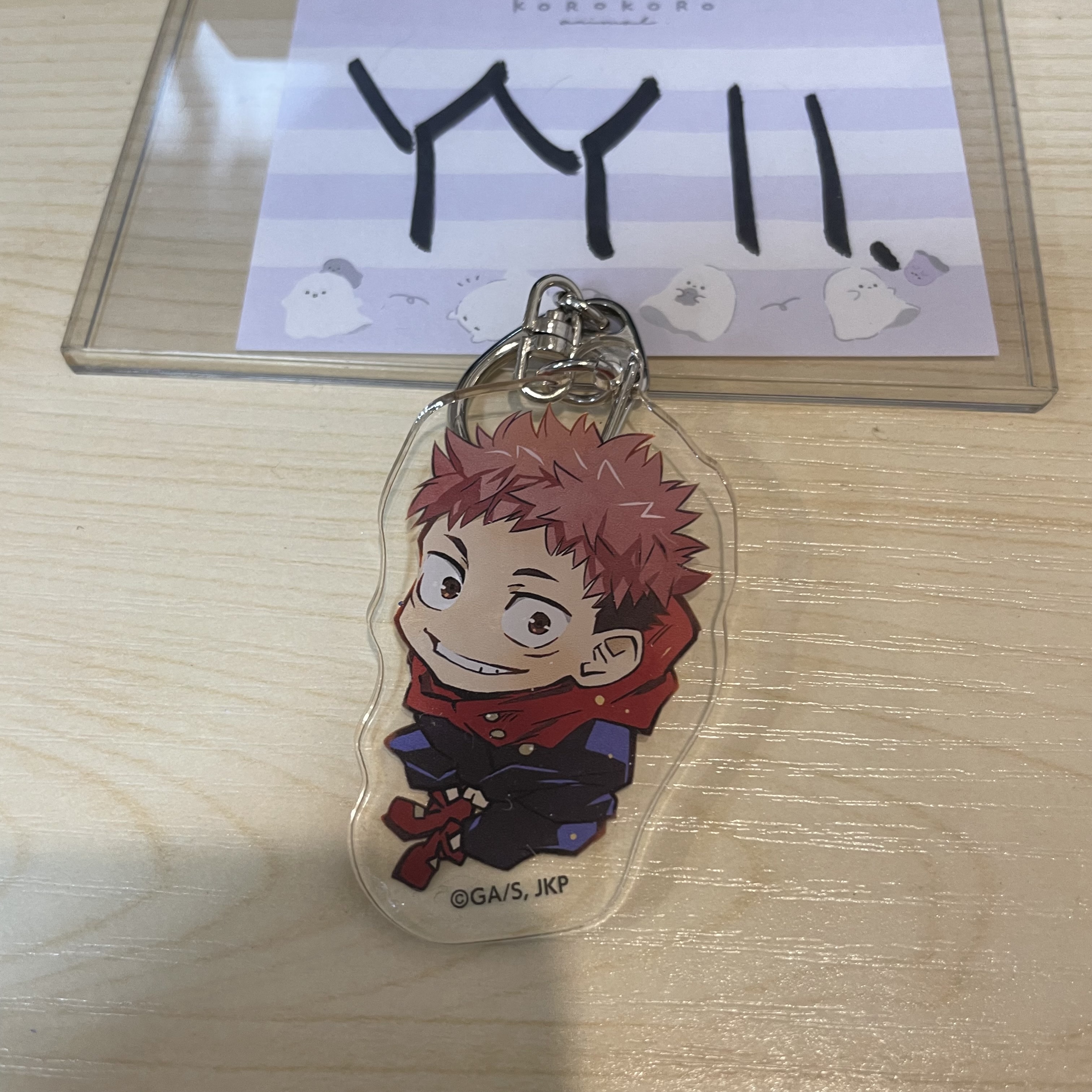 咒術迴戰 虎杖 掛件                   #YY11