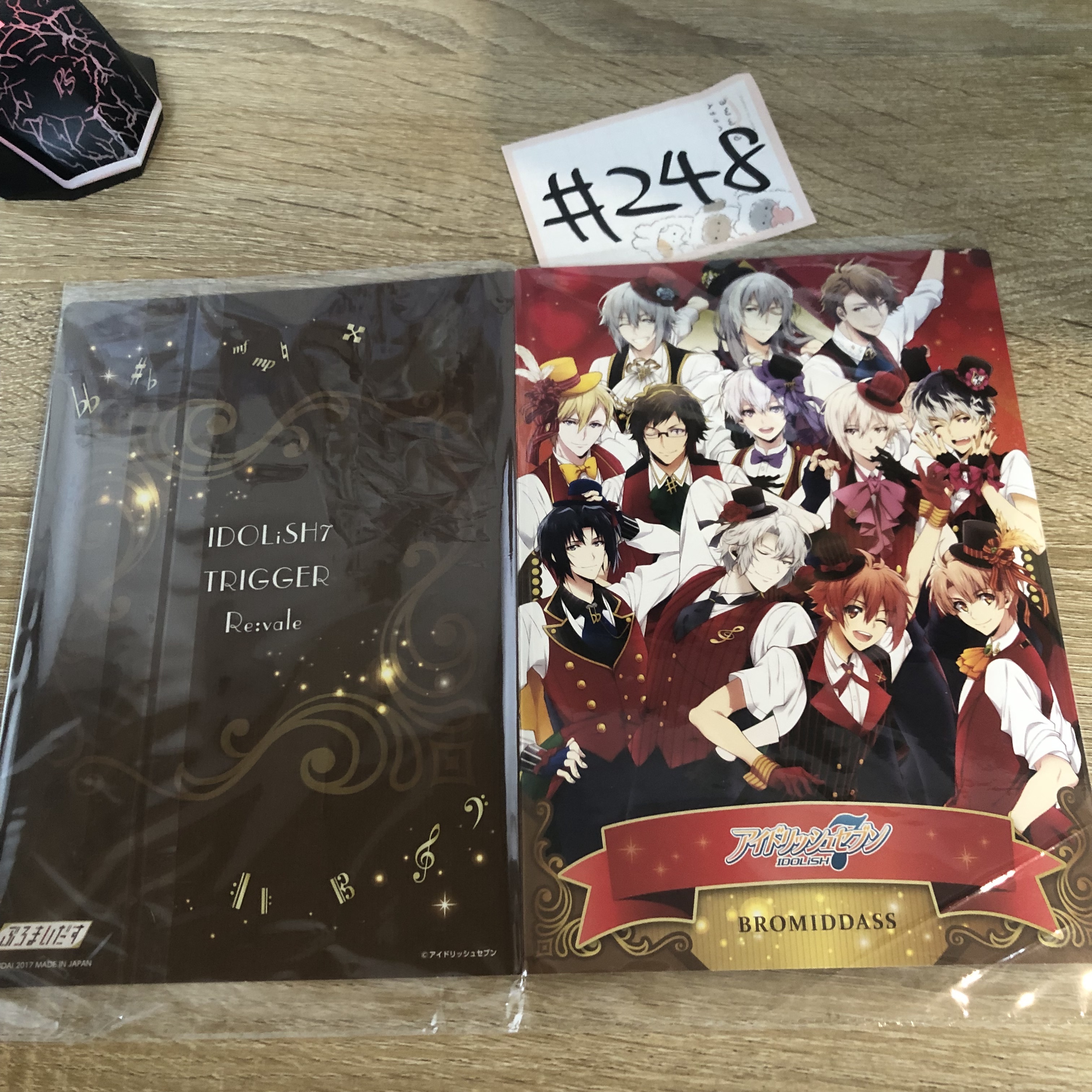 I7 一織 紙品#248