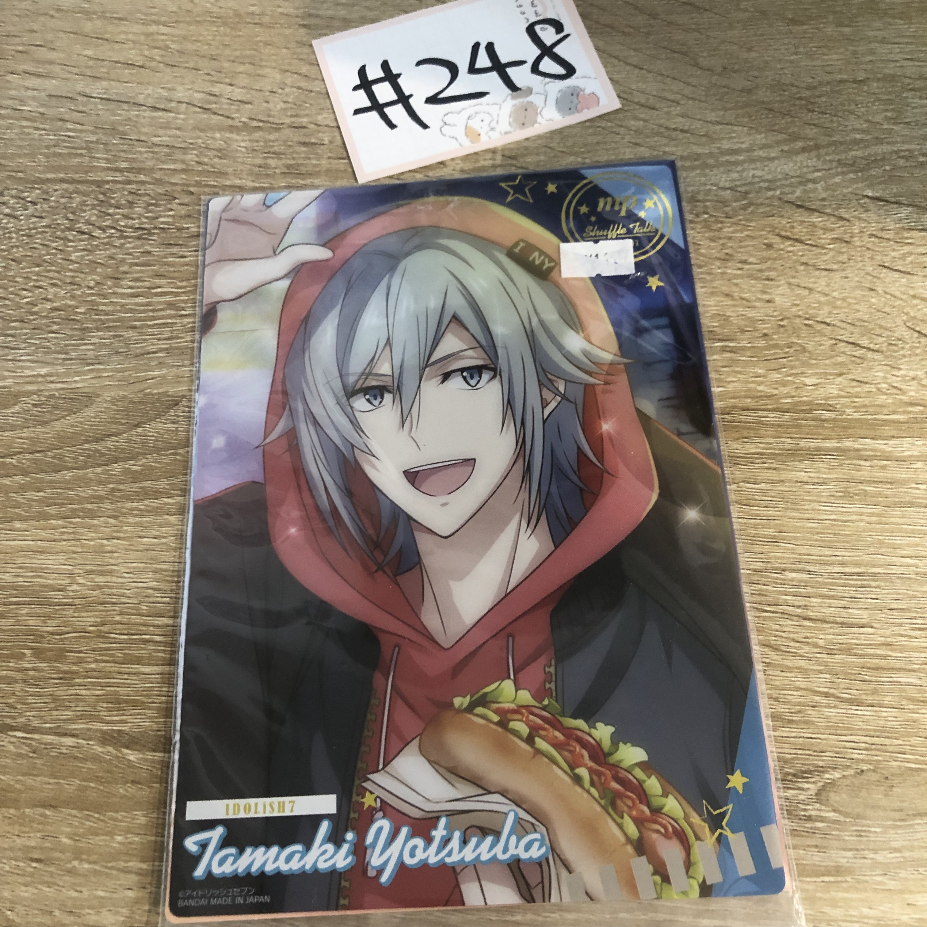 I7 環    大膠卡 #248