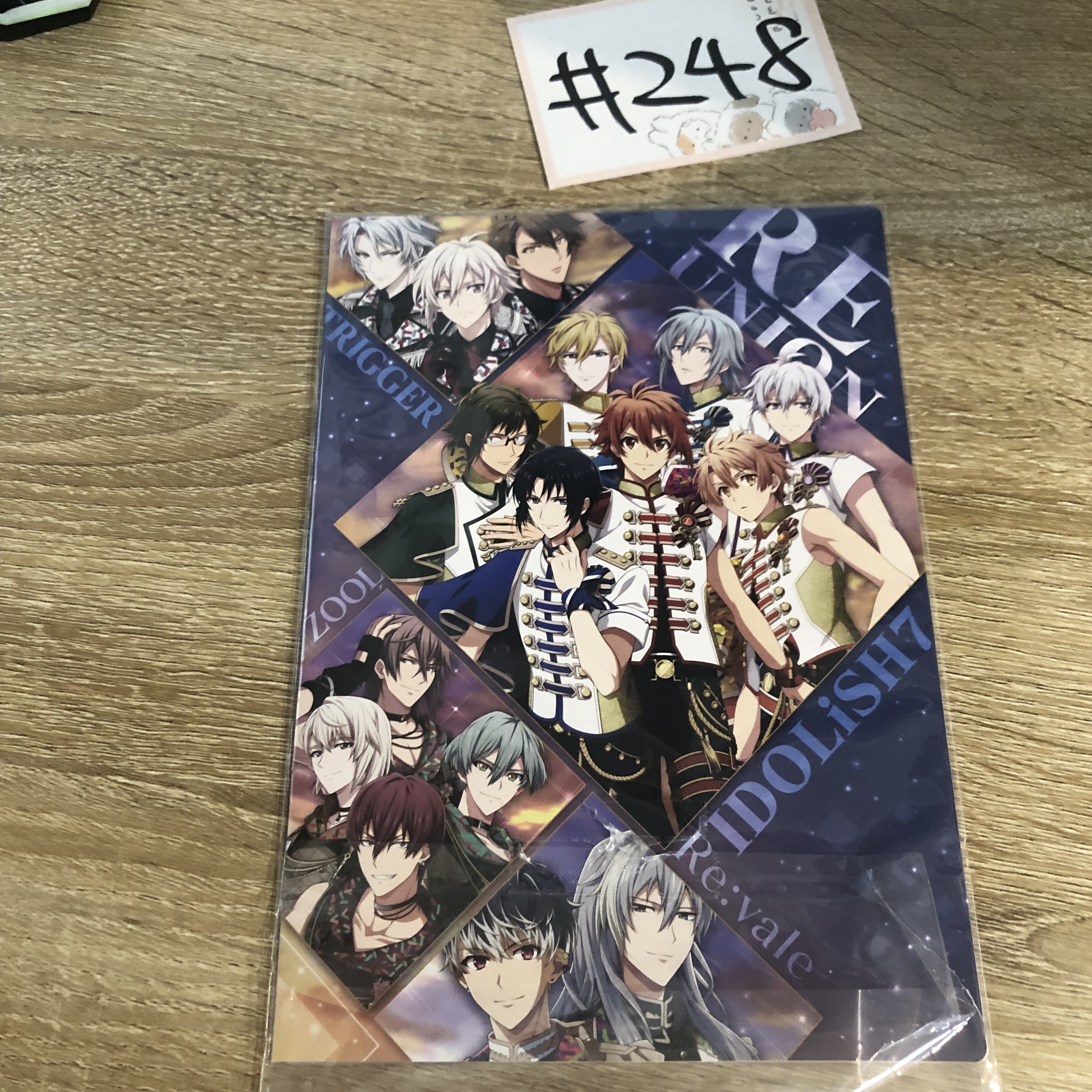 I7 NAGI 大膠卡 #248