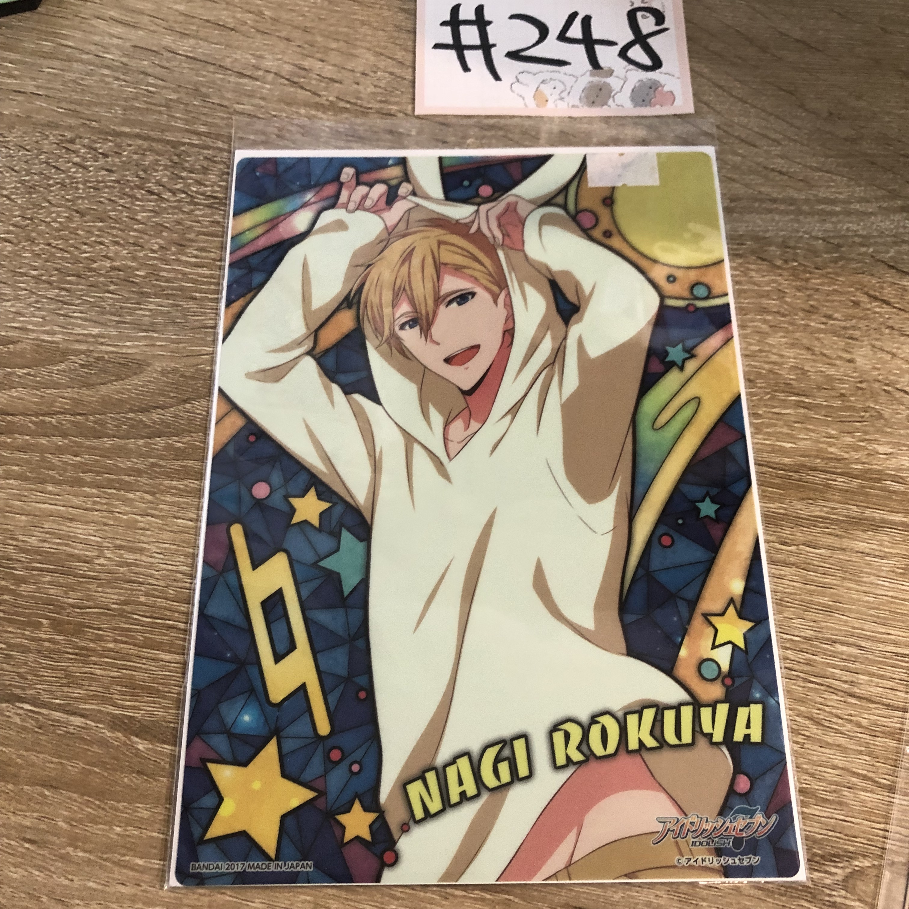 I7 NAGI 大貼紙 #248