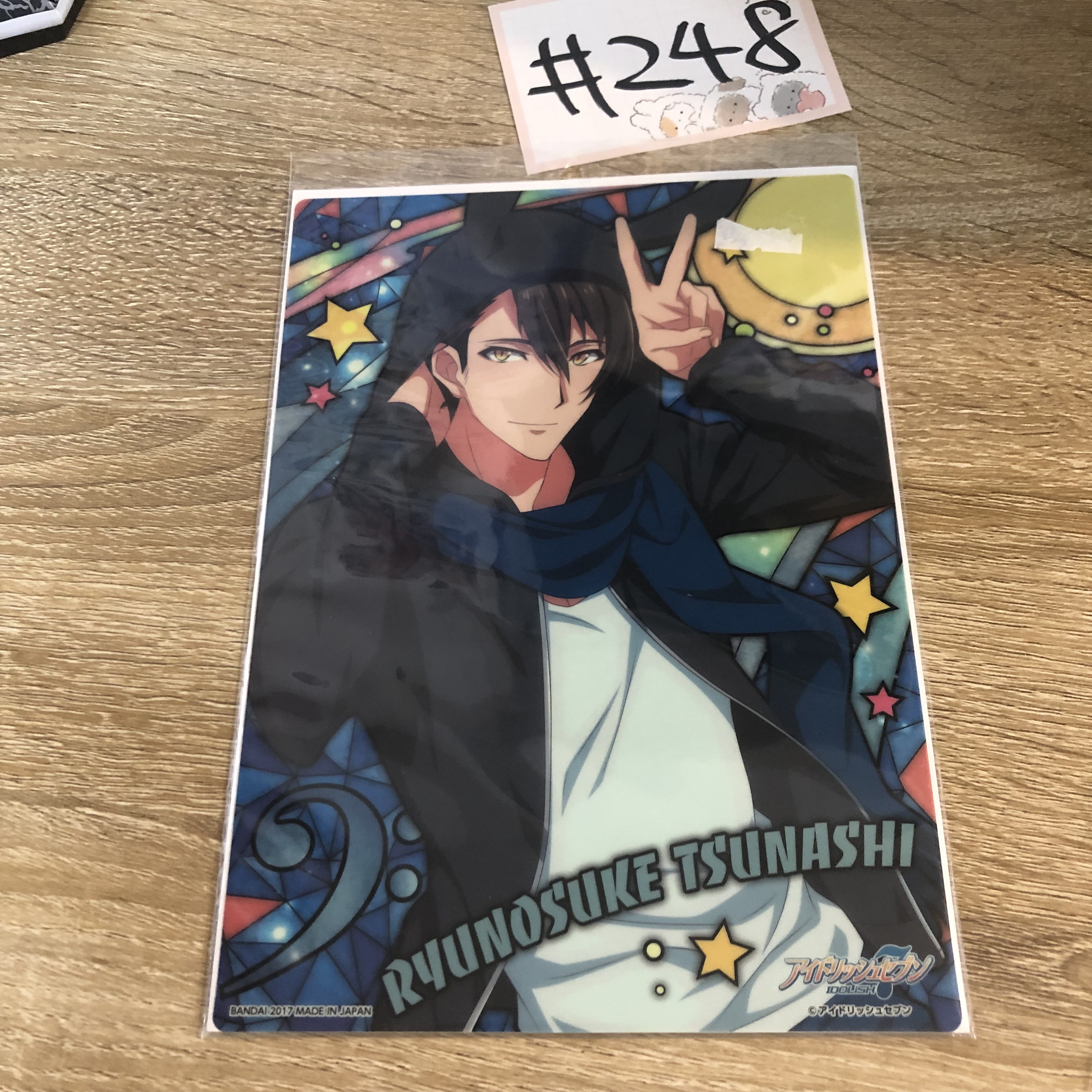 I7 龍 大貼紙 #248