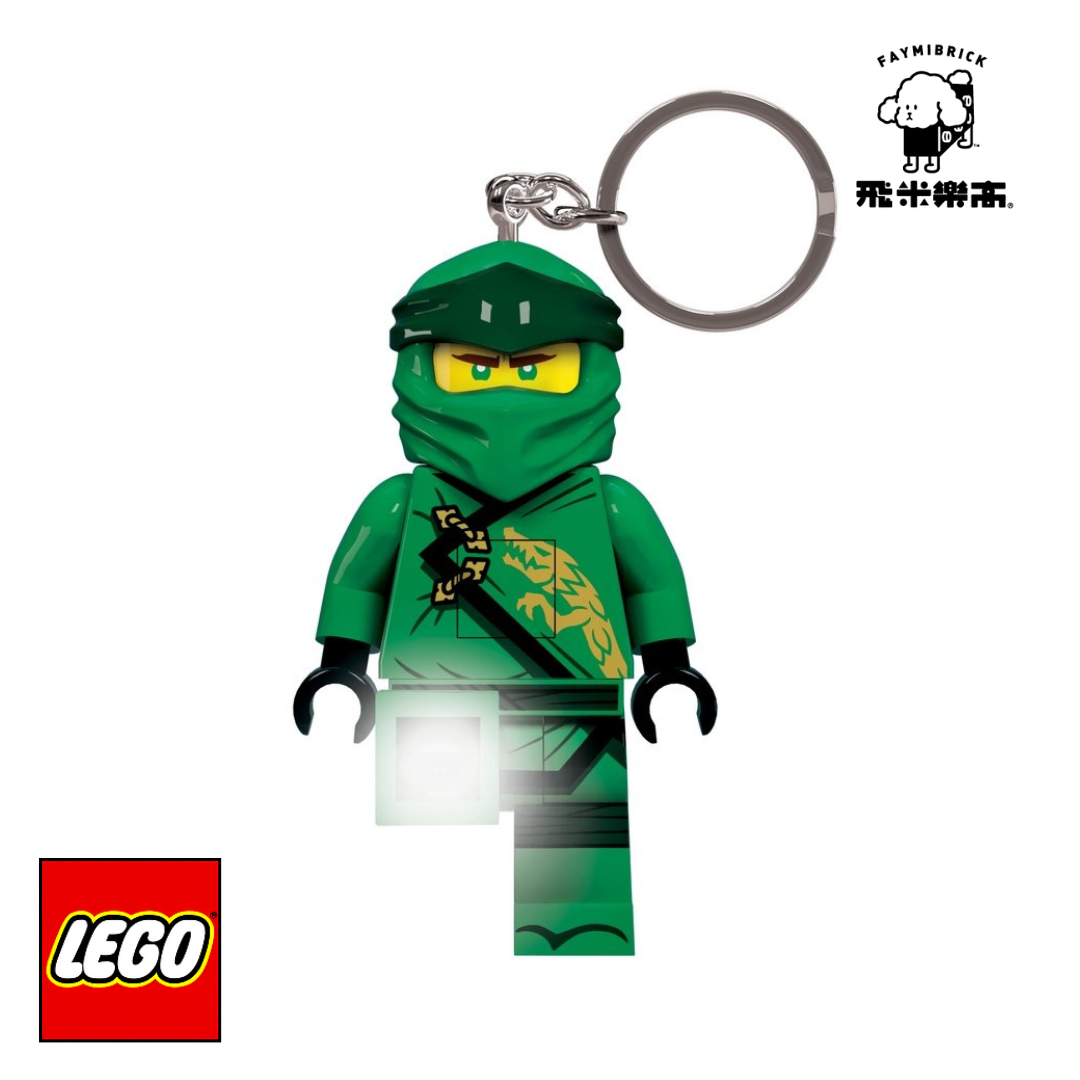 樂高 旋風忍者勞埃德忍者鑰匙圈燈 ｜ LED鑰匙圈  系列 ｜ 飛米樂高專賣店