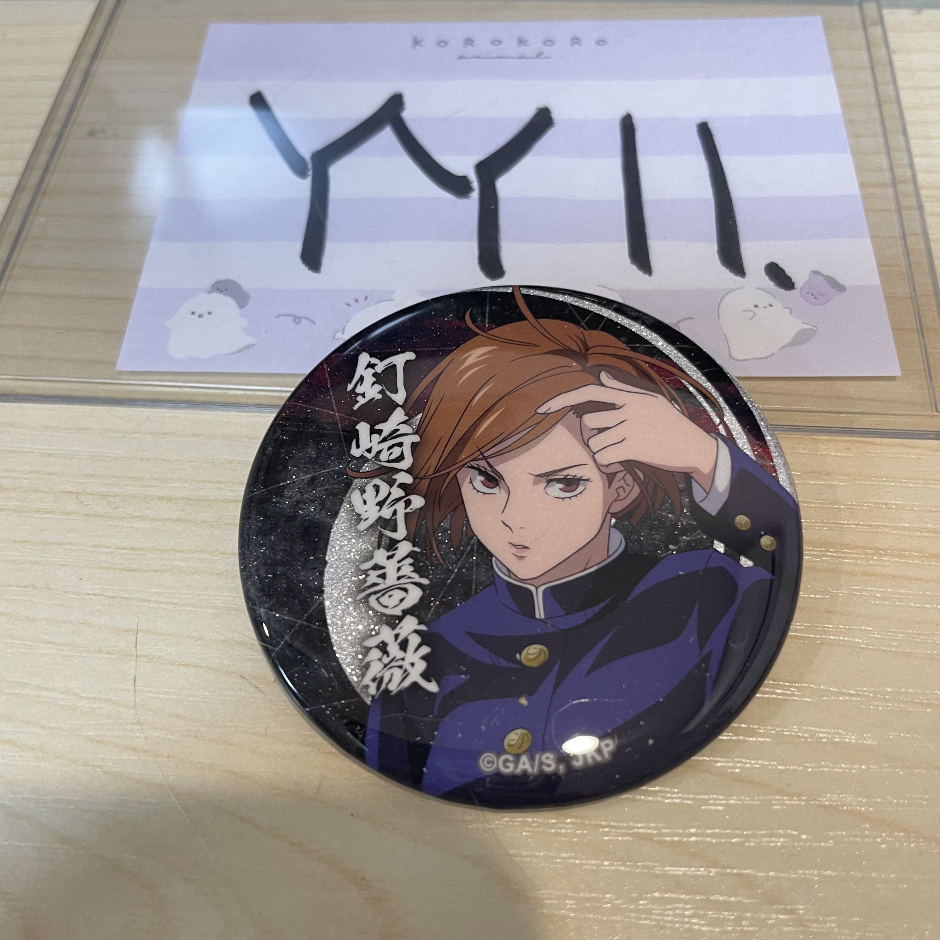 咒術迴戰 野薔薇 襟章                   #YY11