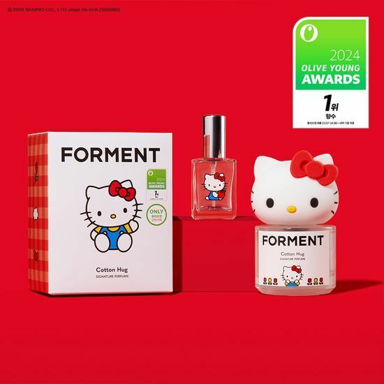 《現貨》FORMENT x hello kitty Perfume 50ml