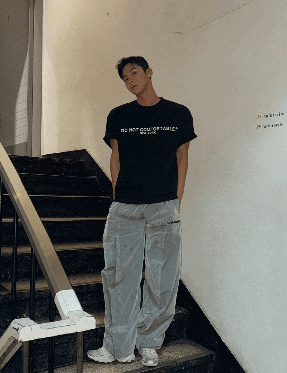 Do Not 舒適短袖T恤