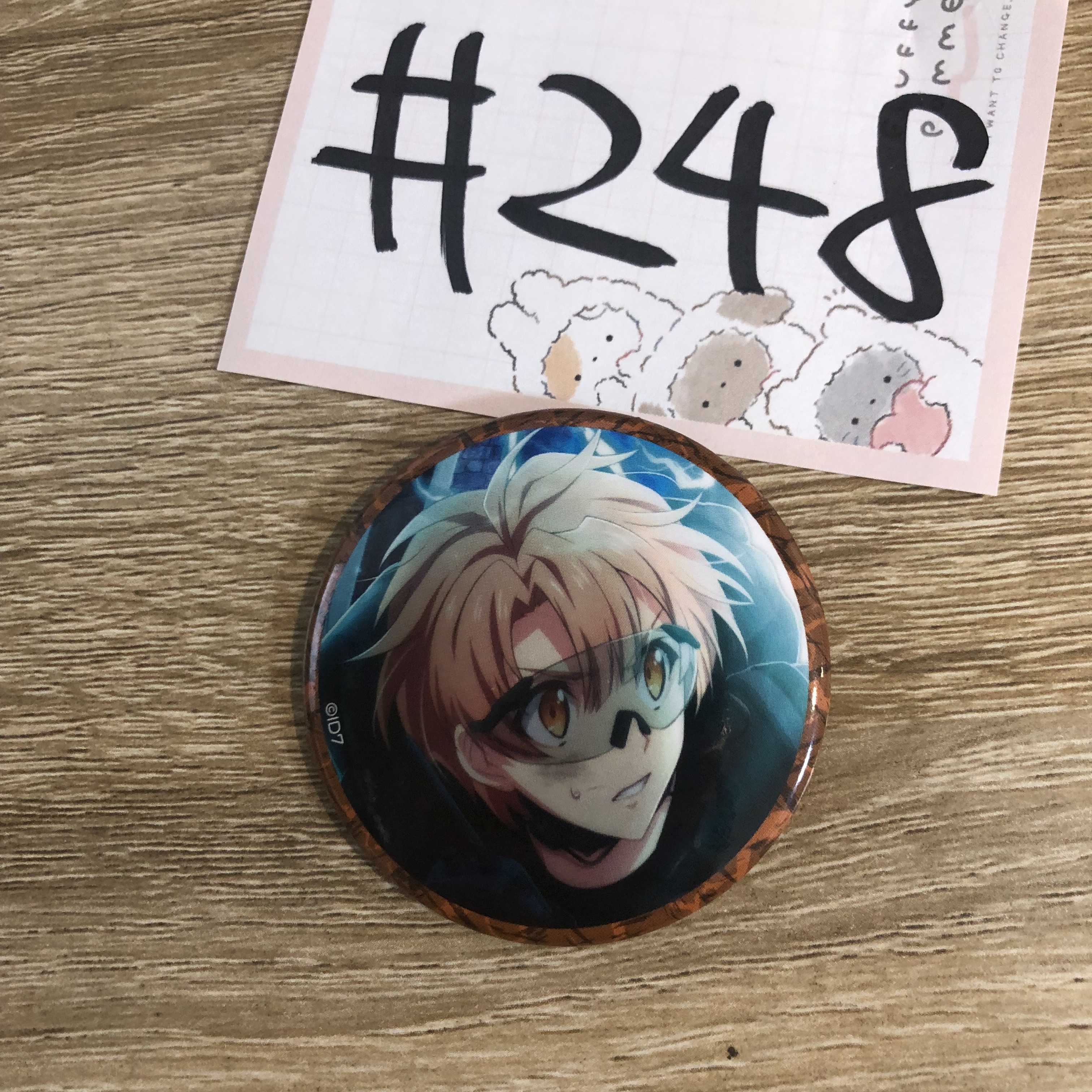 I7  三月 襟章#248