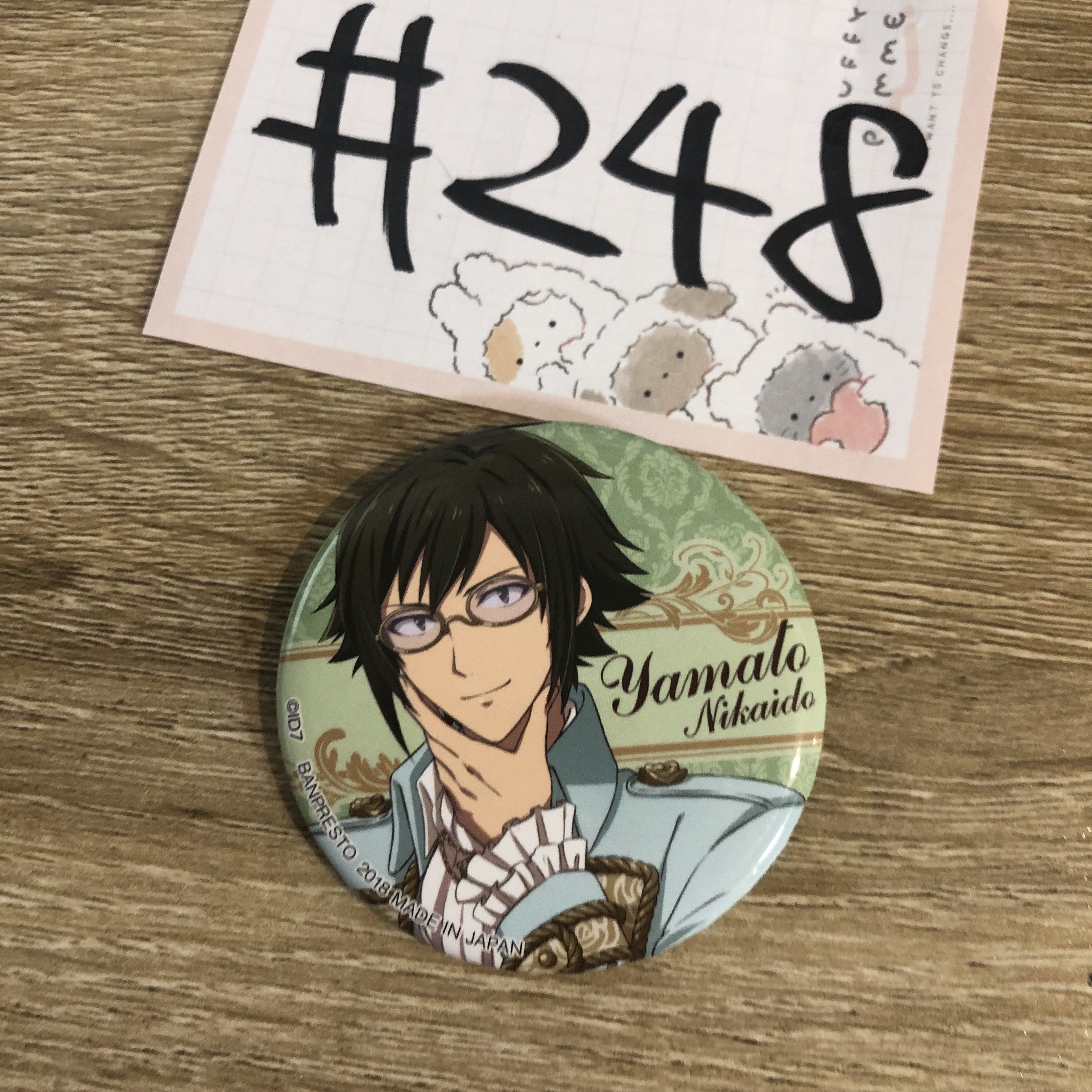 I7 大和 襟章#248