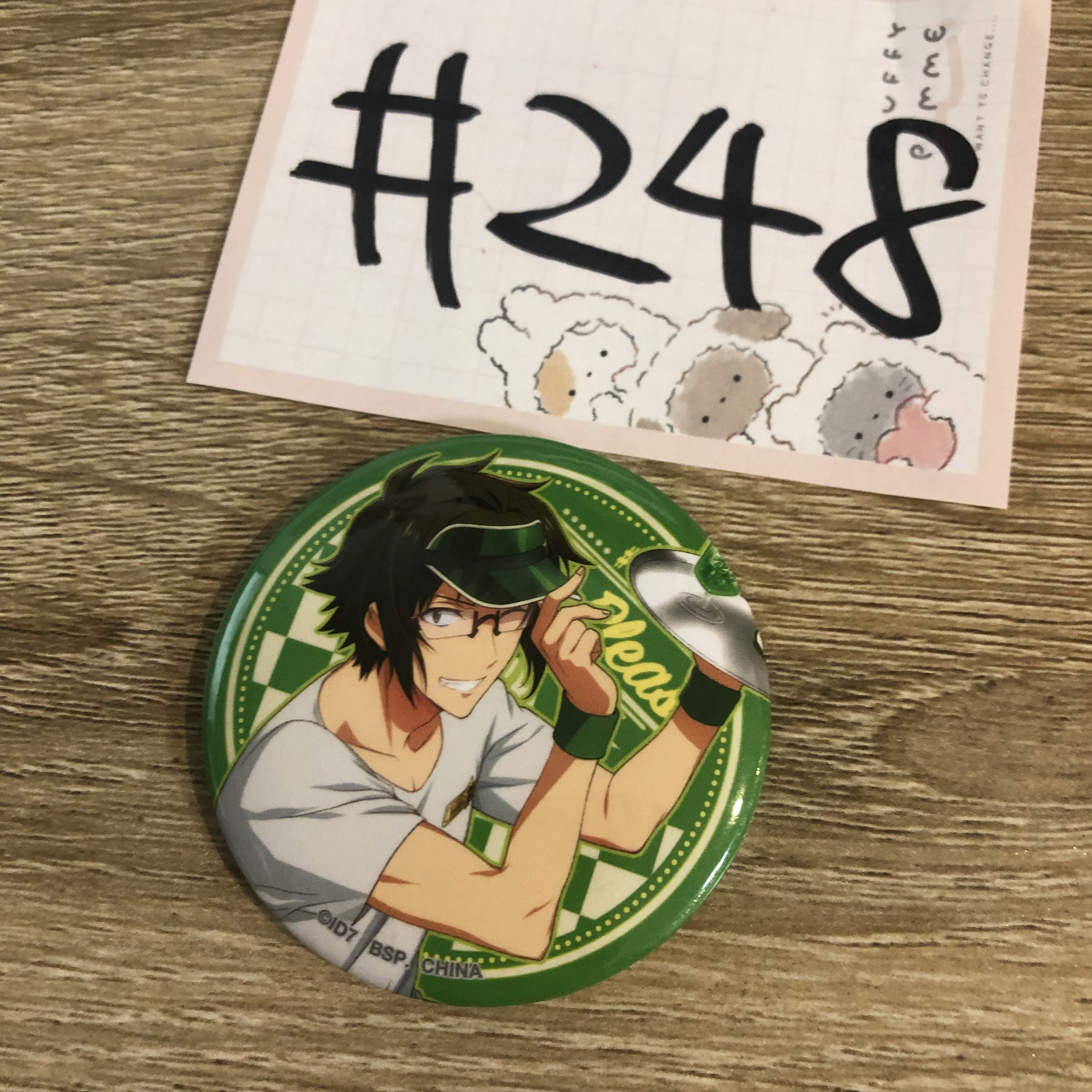 I7 大和 襟章#248