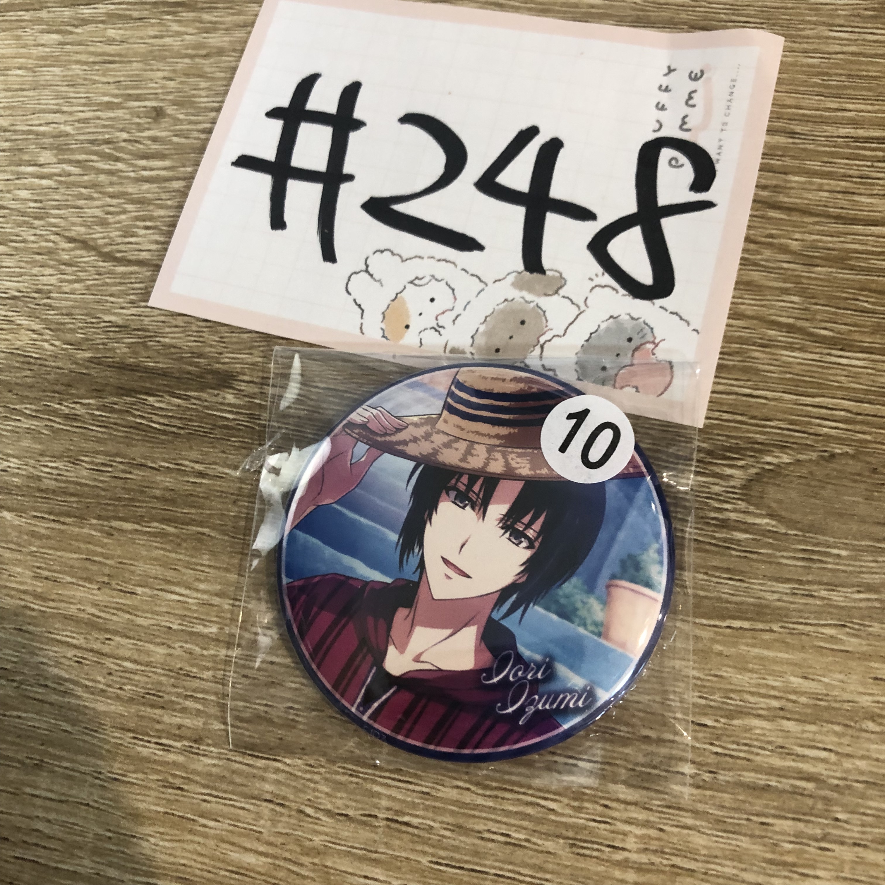 I7  一織 襟章#248