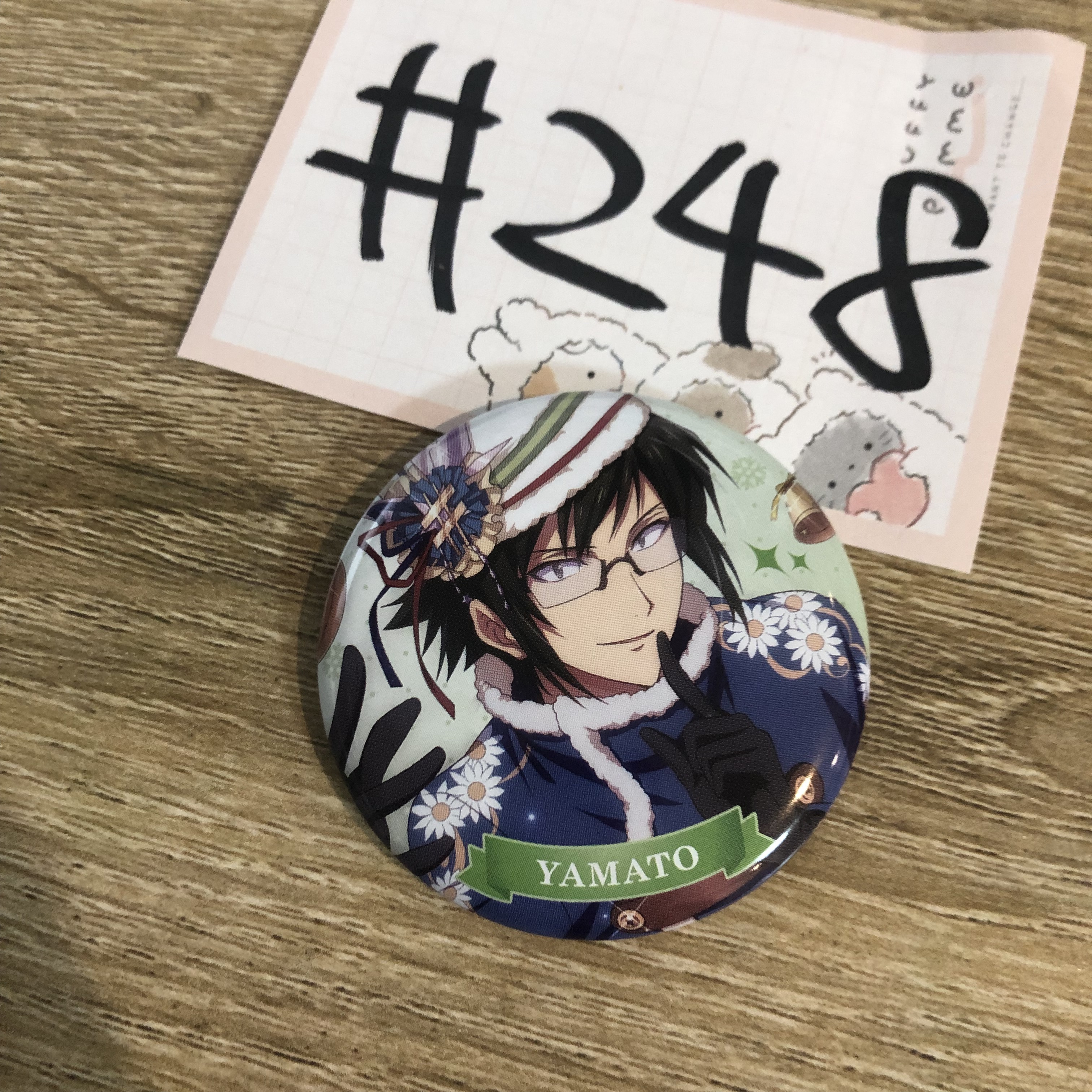 I7  大和 襟章#248