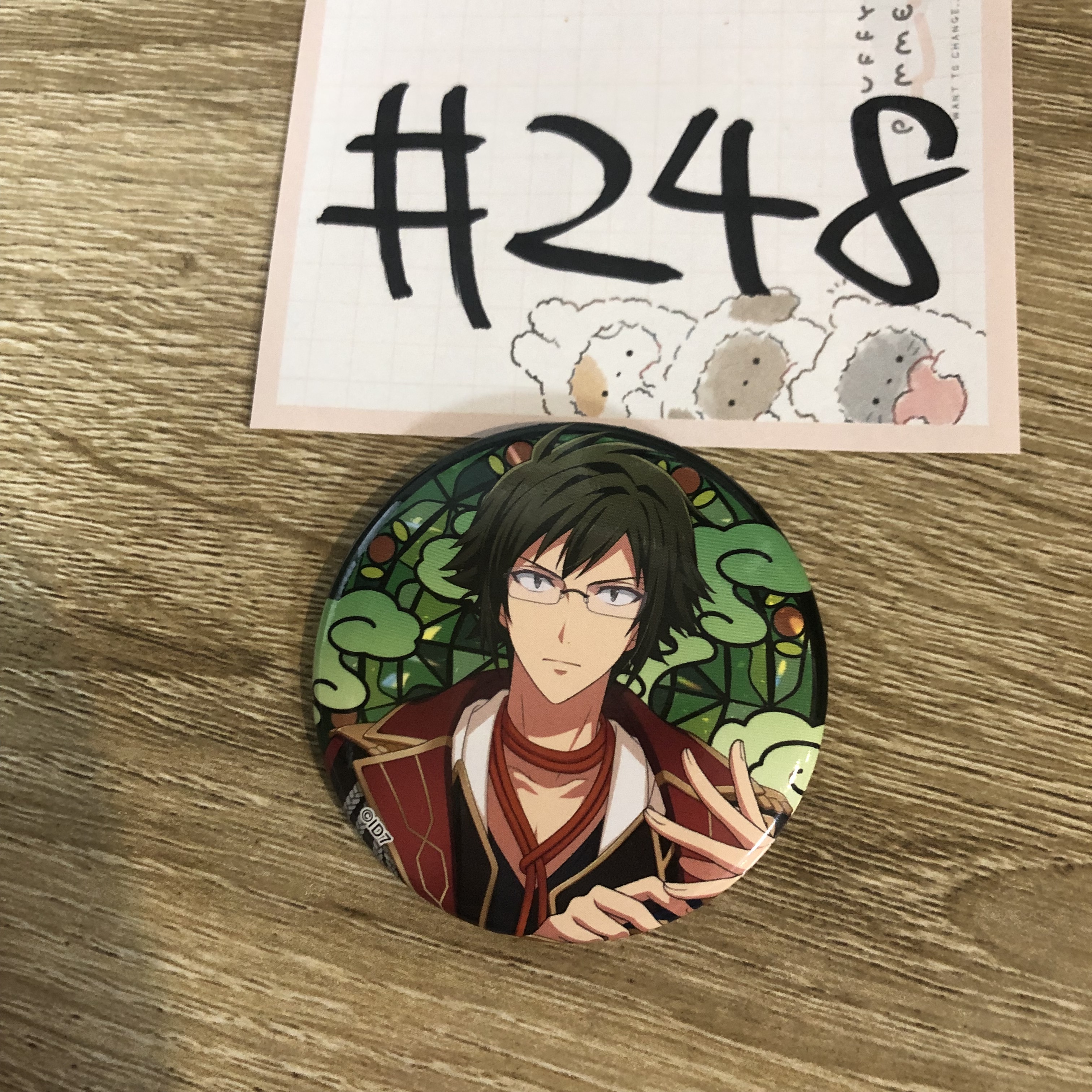 I7  大和 襟章#248