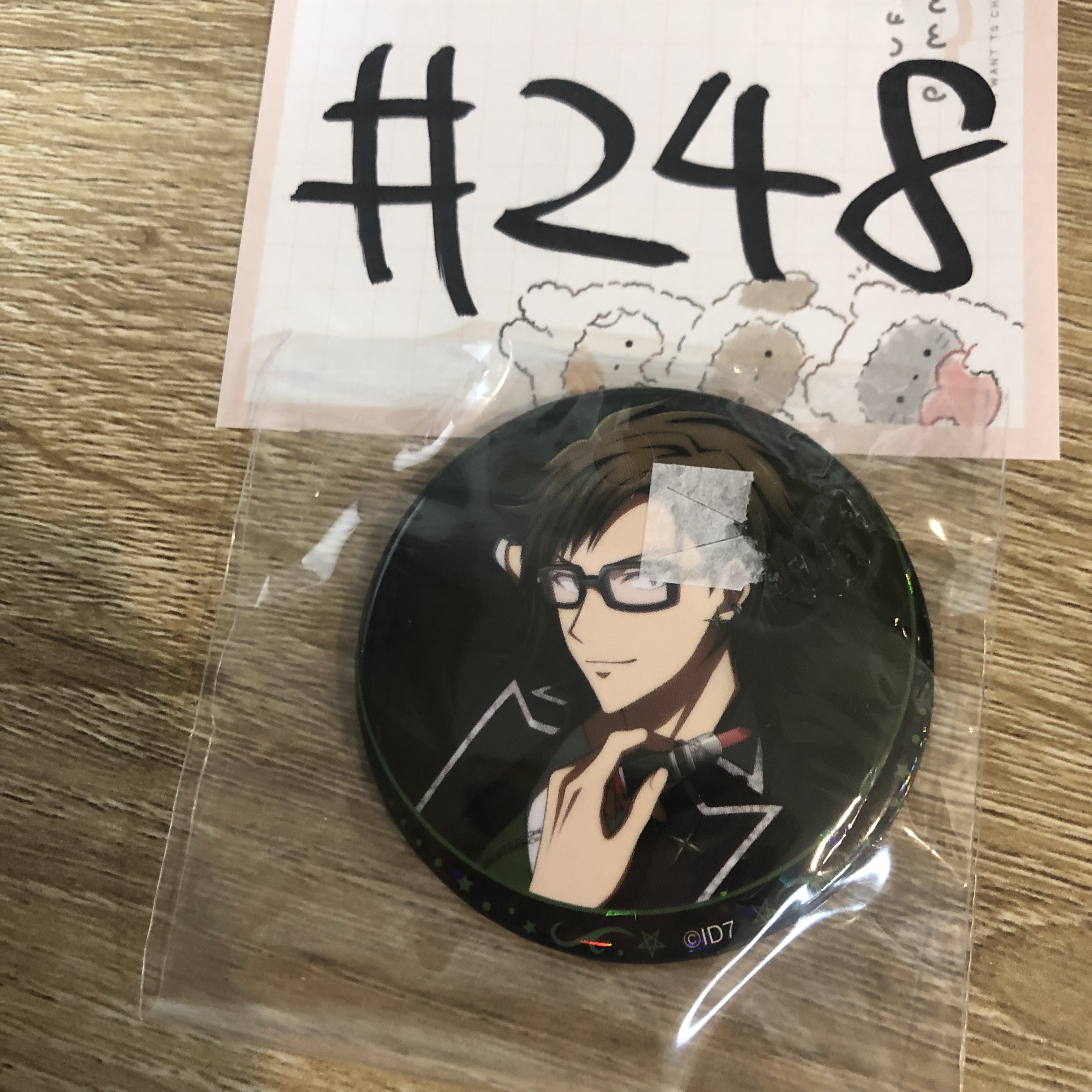 I7  大和 襟章#248