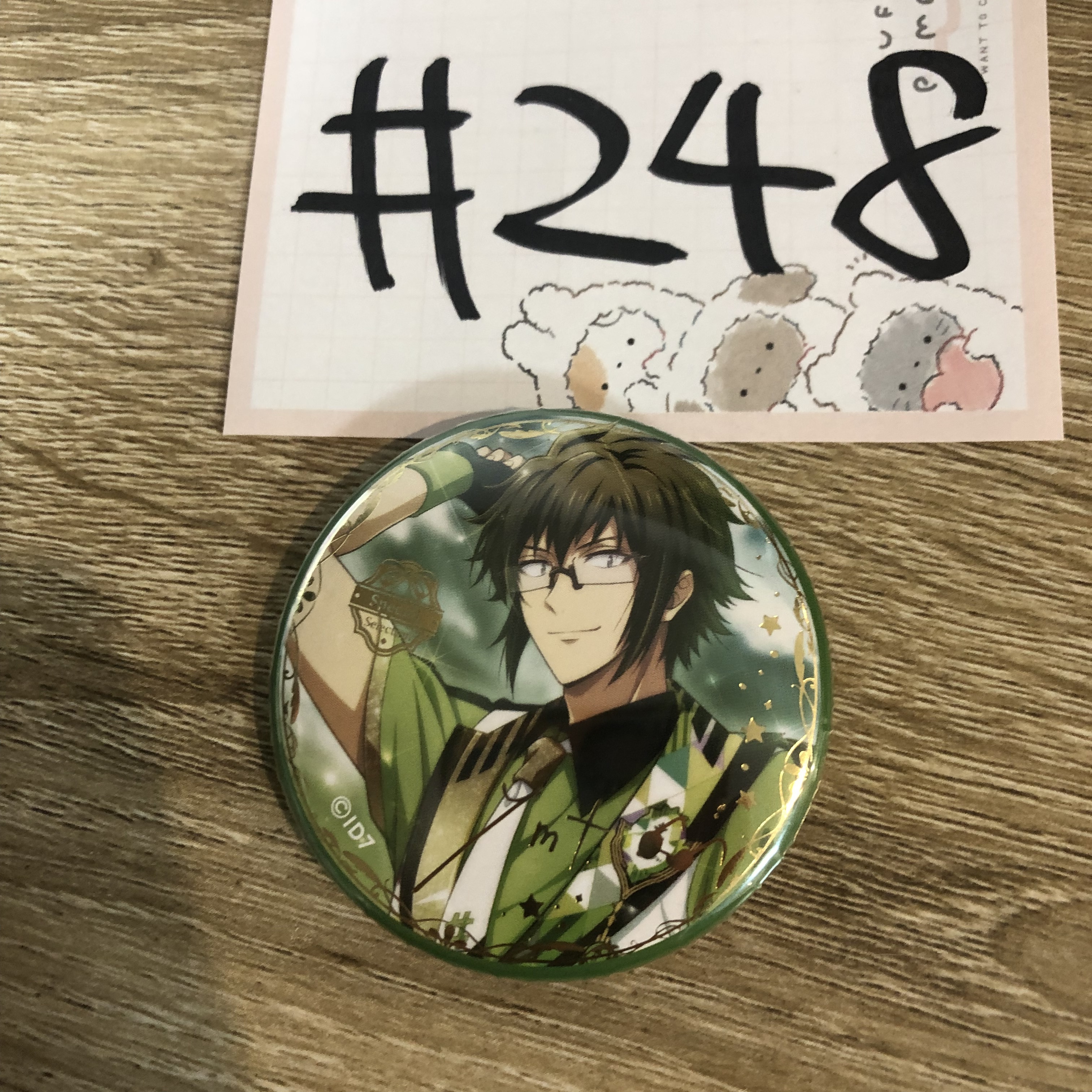 I7  大和 襟章#248