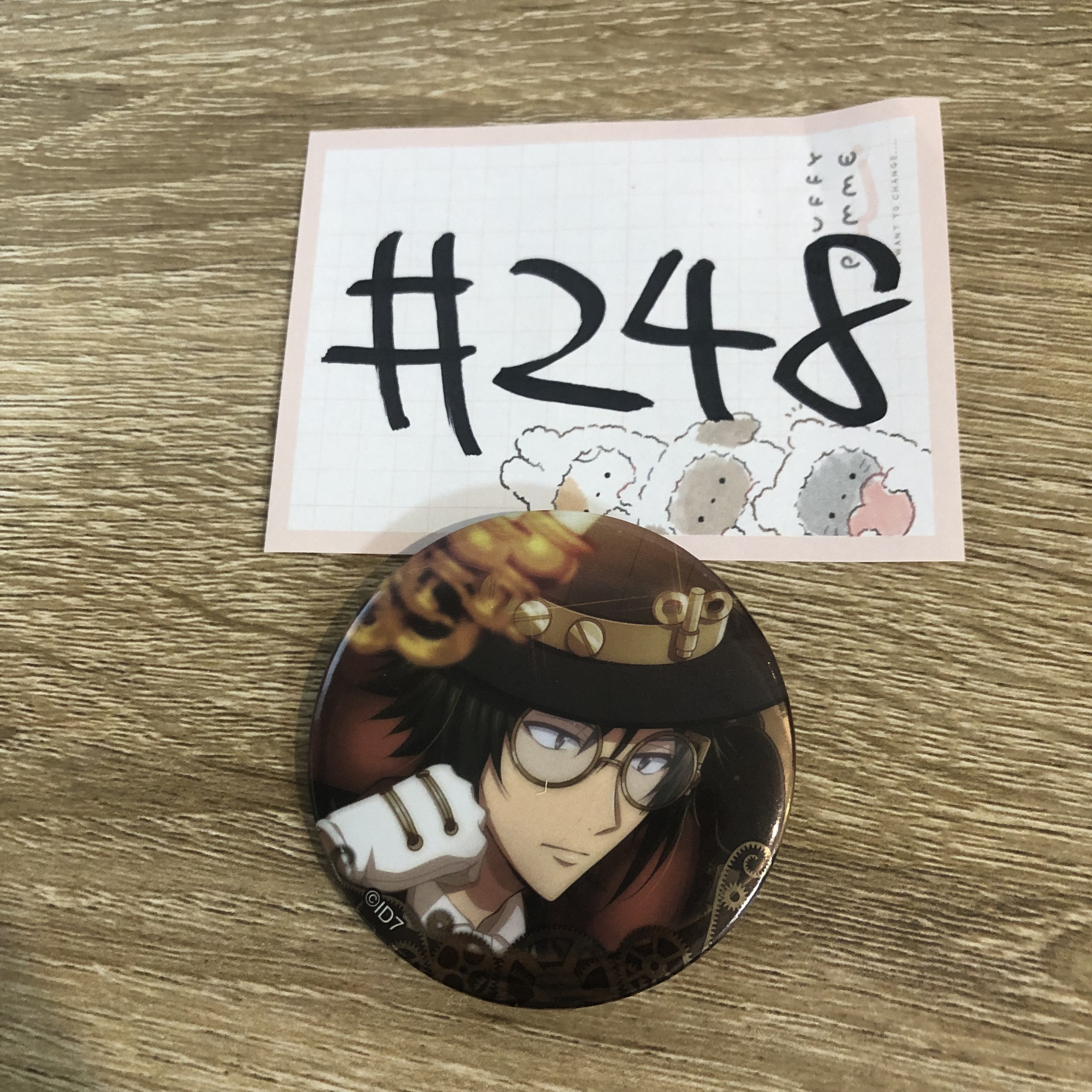 I7  大和  襟章#248