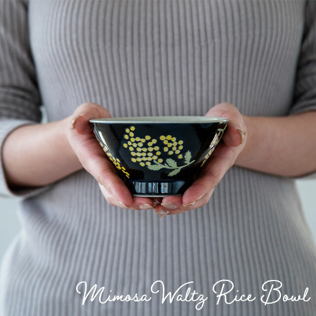 波佐見燒 手繪金合歡 12cm 飯碗 ｜日本CDF ètendue