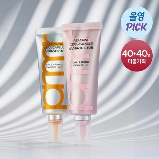 《Olive young連線》Primera Repairing Cera-Capsule UV Protector Tone Up Priming Double Pack (40ml+40ml)