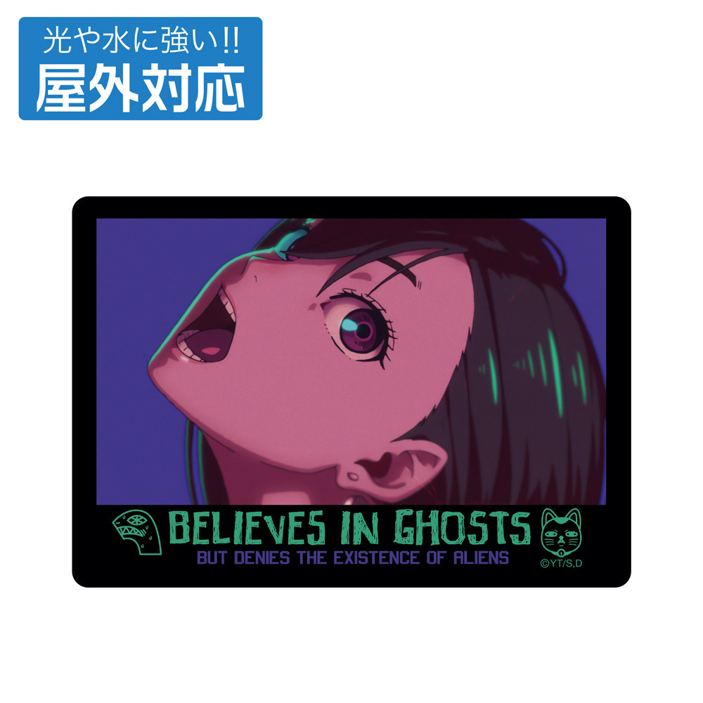 Cospa 0519 モモ 屋外対応ステッカー [TVアニメ『ダンダダン』]