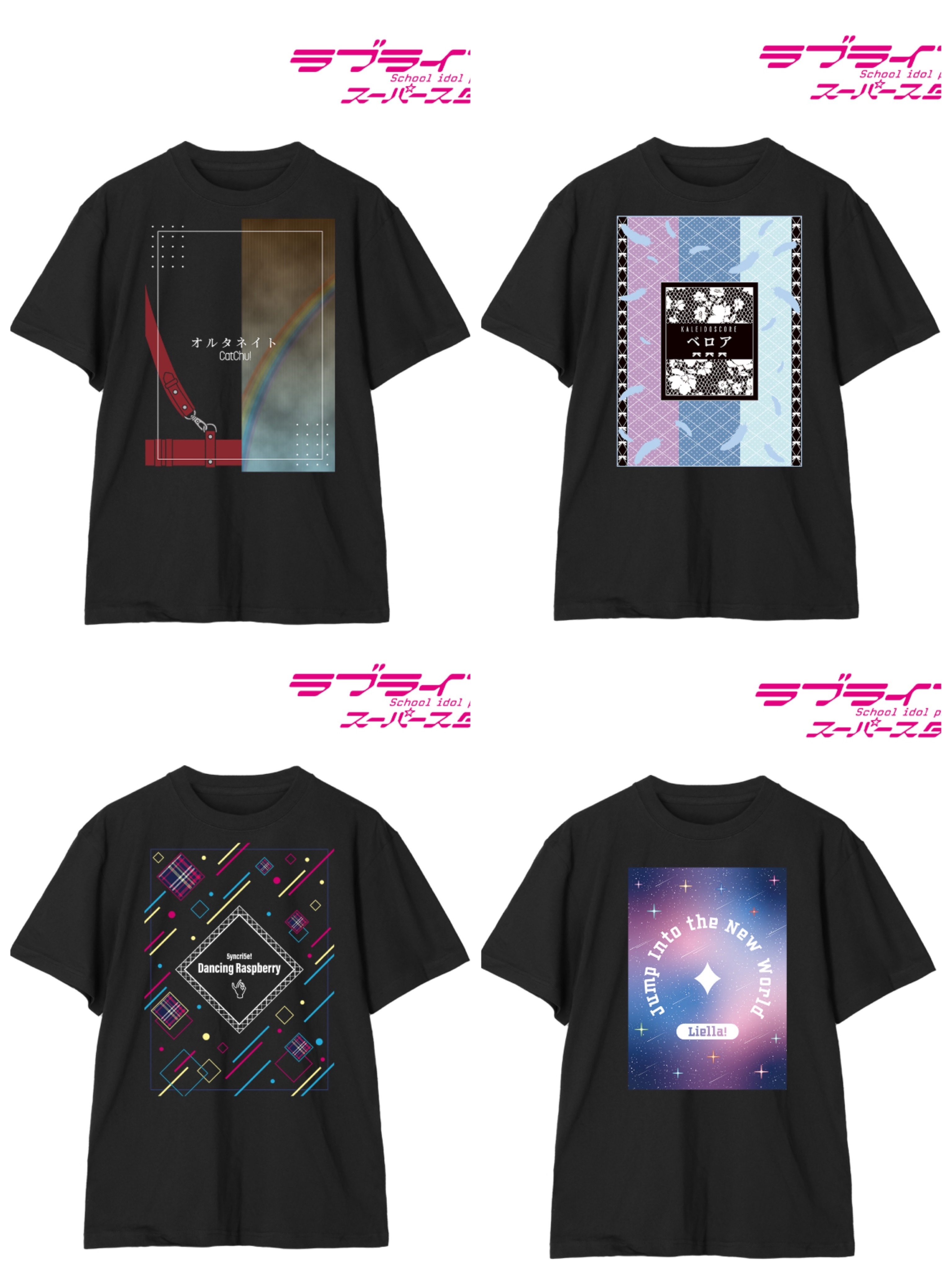 AB82301 預訂 2025/9月 ラブライブ！スーパースター!! Tシャツ