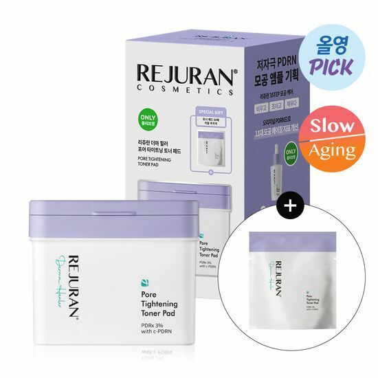 REJURAN - Pore Lightening Toner Pad