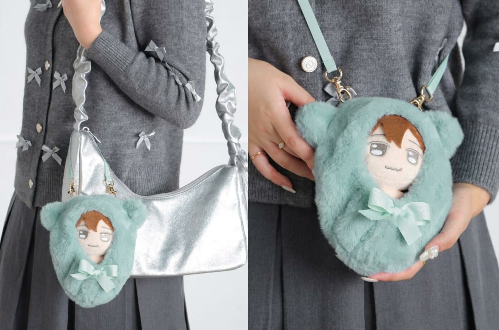 日本 Appel Toi 2 way毛絨收納包 (不包括公仔)