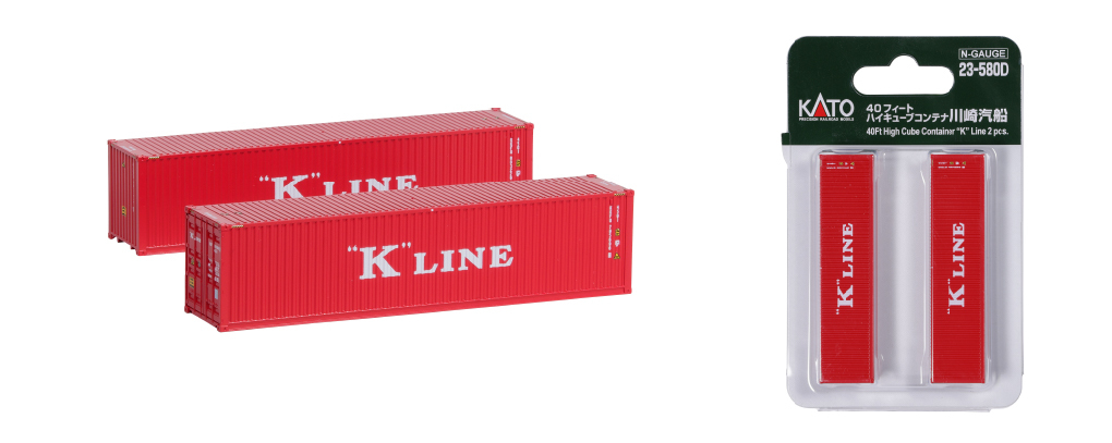 Kato 23-580D N規 40呎 川崎汽船 貨櫃.2個