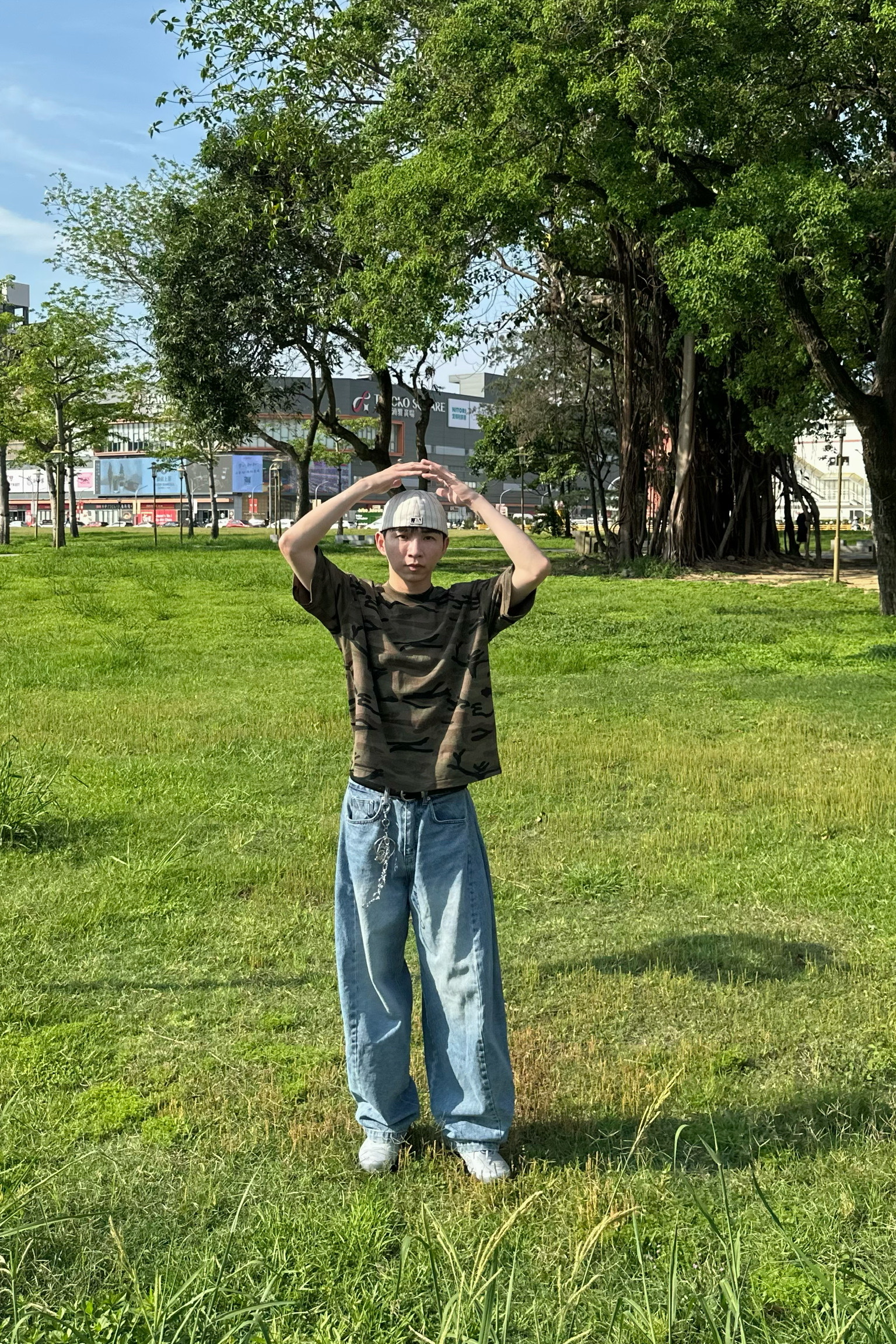 City Fade 迷彩短版上衣