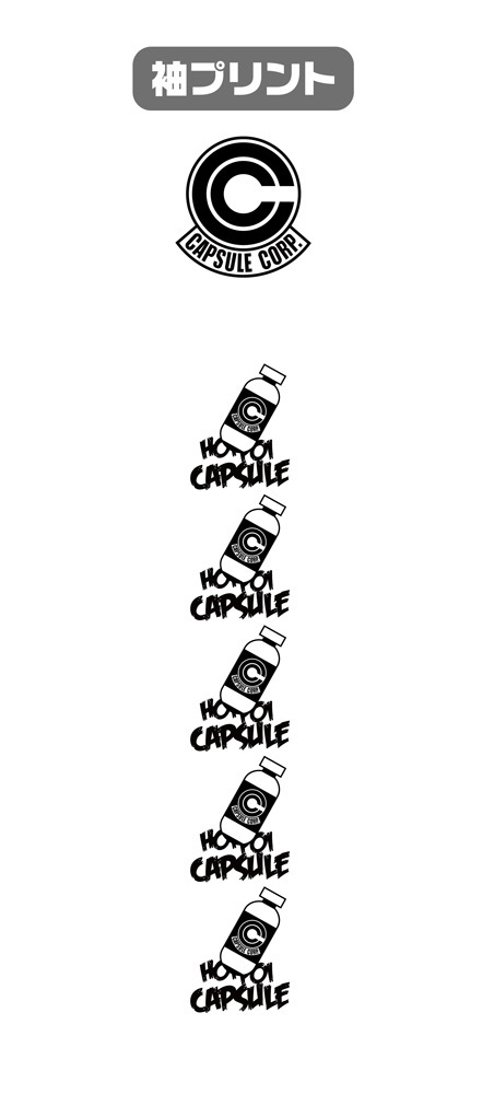 Cospa 0512 カプセルコーポレーション 袖リブロングスリーブTシャツ [ドラゴンボール] WHITE