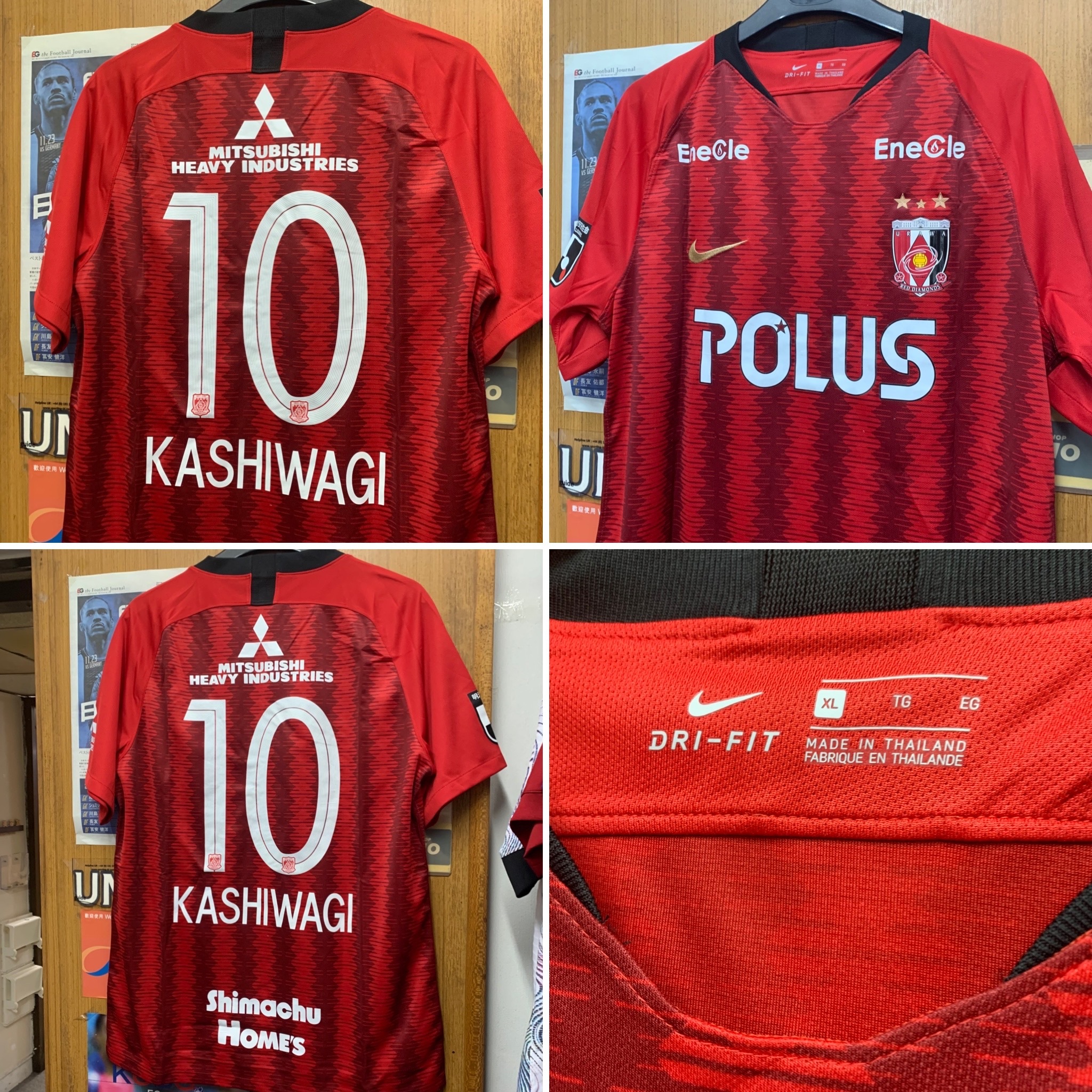 2019 Urawa Red Diamonds Home Shirt with 10 KASHIWAGI [Used, XL 90% New]
