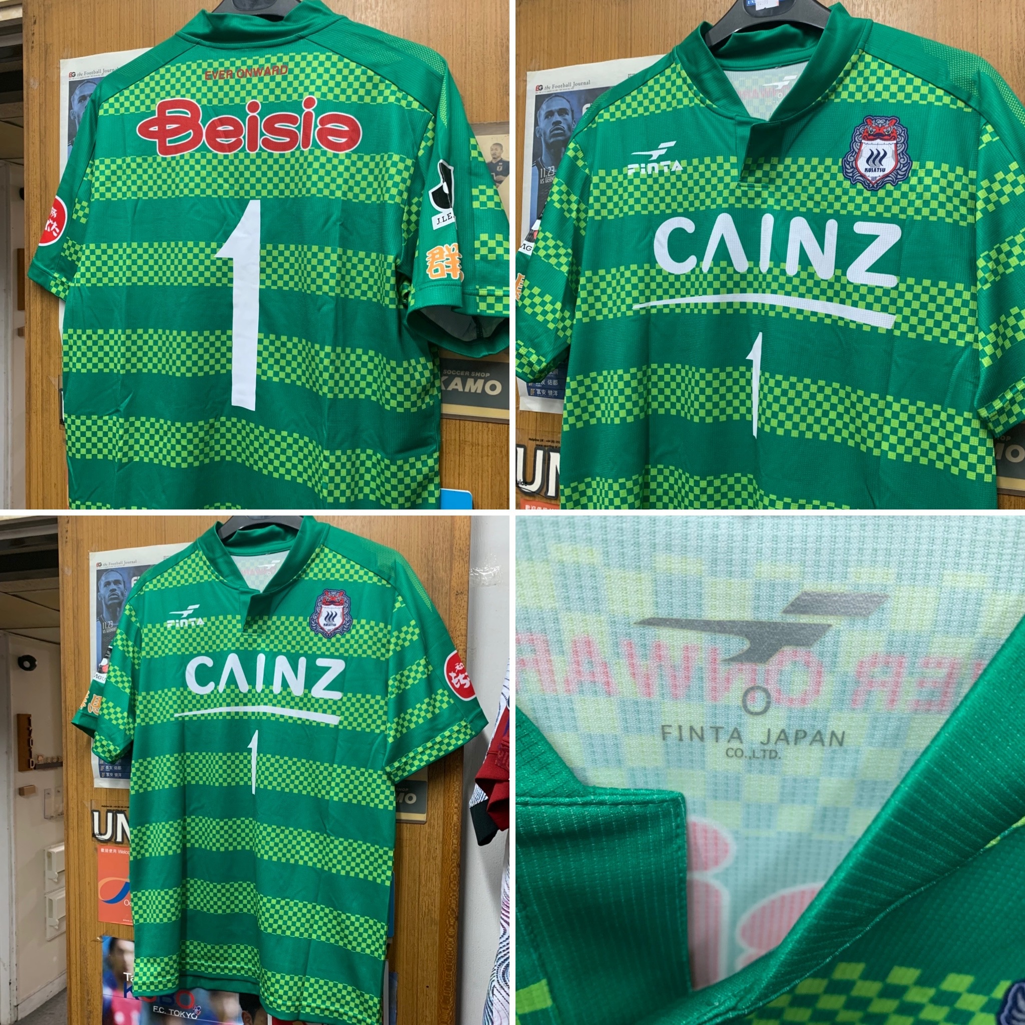 2014 Gunma Thespa Green Goalkeeper Shirt with 1 [Used, O 90% New]