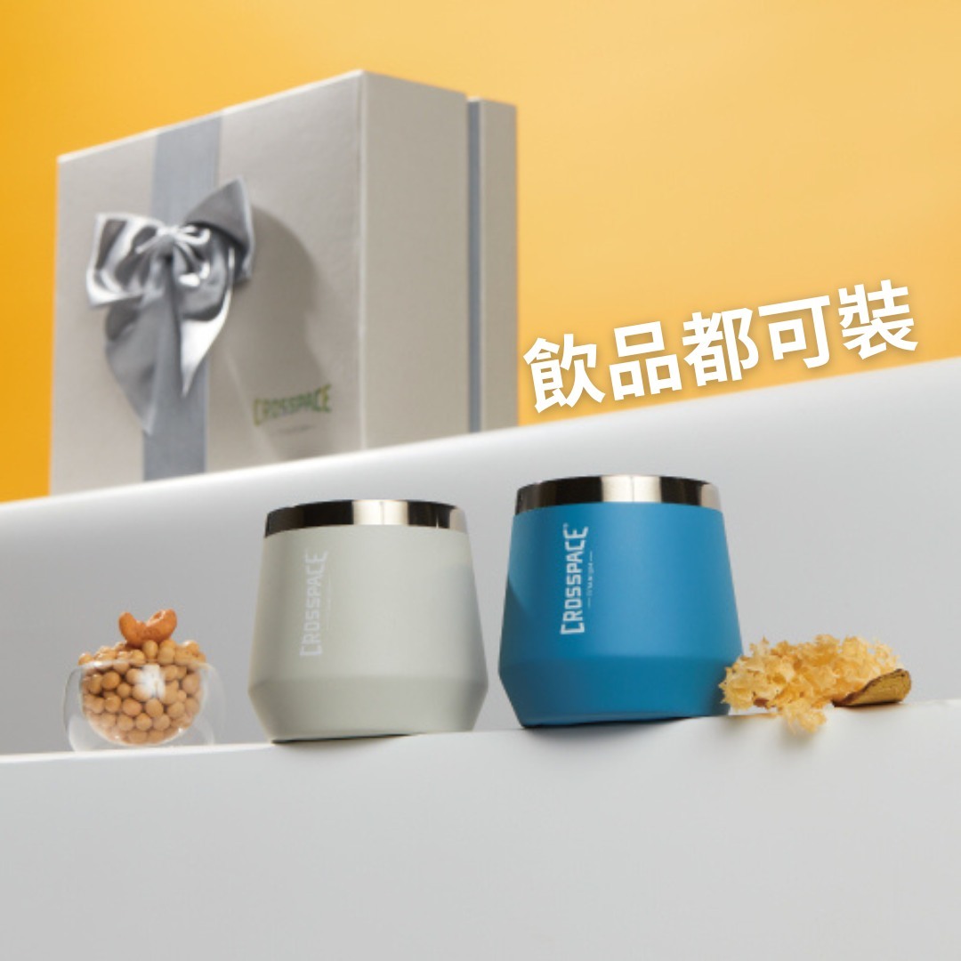 CROSSPACE 可思創品| 漫遊詩集純鈦雙層杯禮盒
