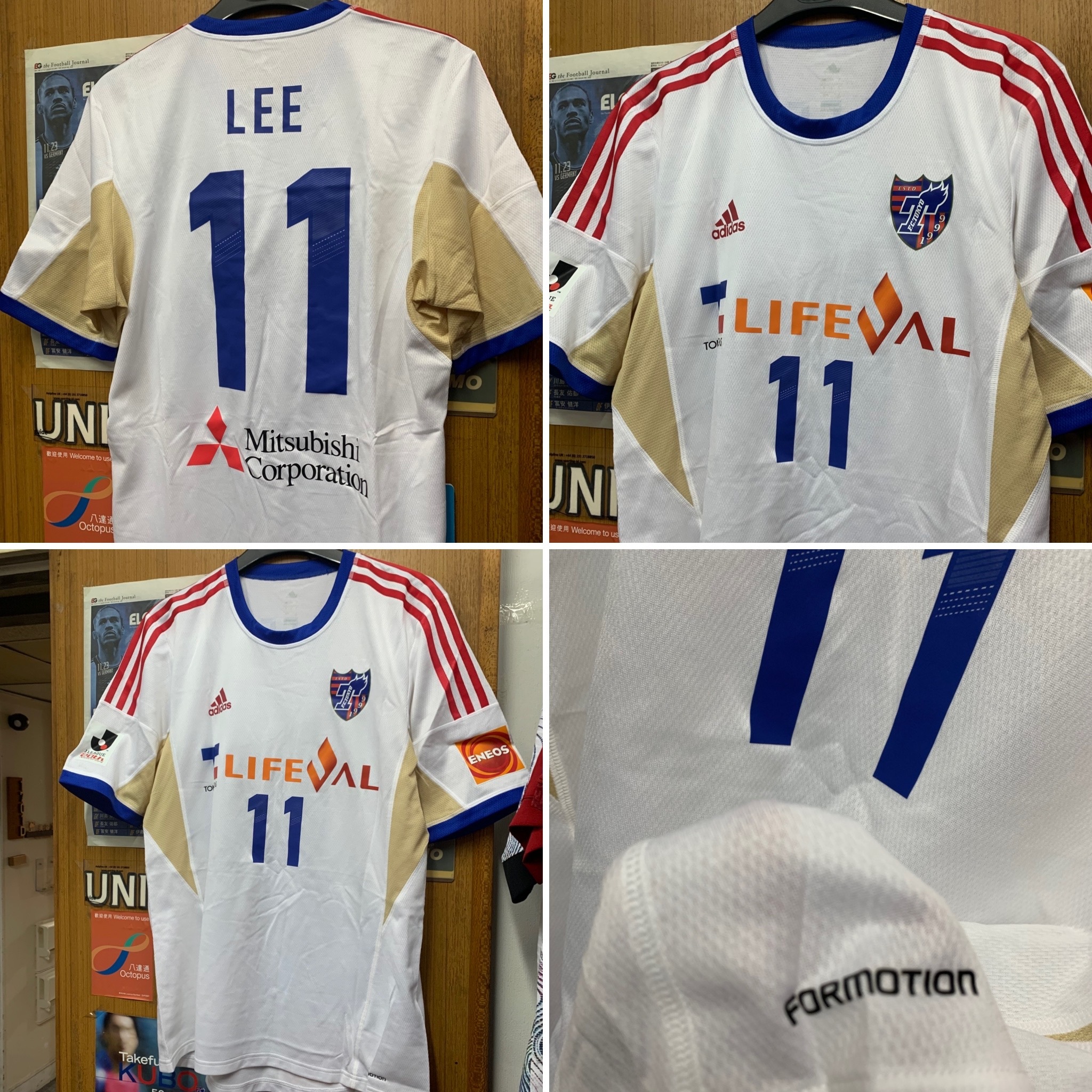 2015 FC Tokyo Authentic Formotion Away Shirt with 11 LEE [Used, XO 90% New]