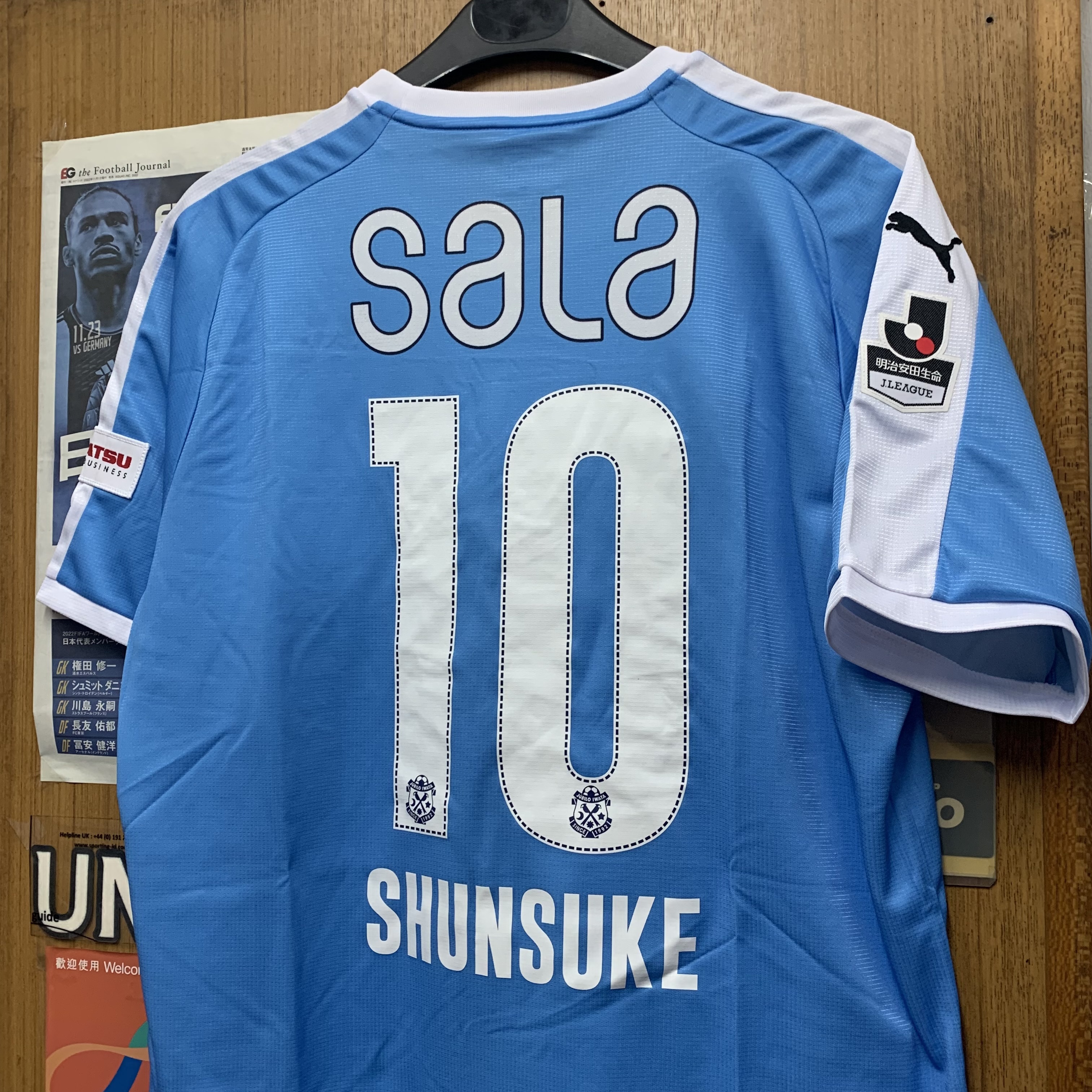 2018 Iwata Jubilo Home Shirt with 10 SHUNSUKE [Used, 2XL 90% New]