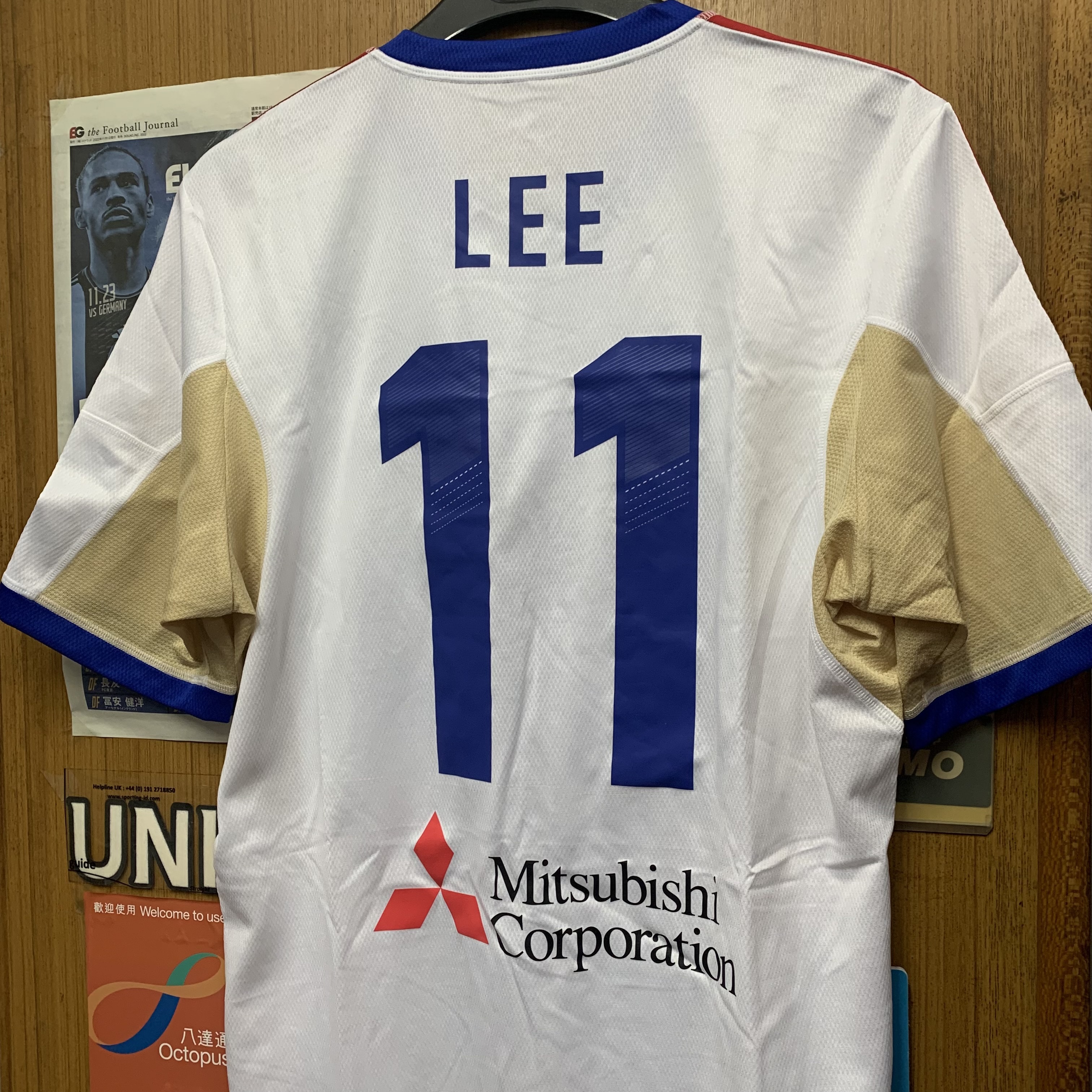 2015 FC Tokyo Authentic Formotion Away Shirt with 11 LEE [Used, XO 90% New]