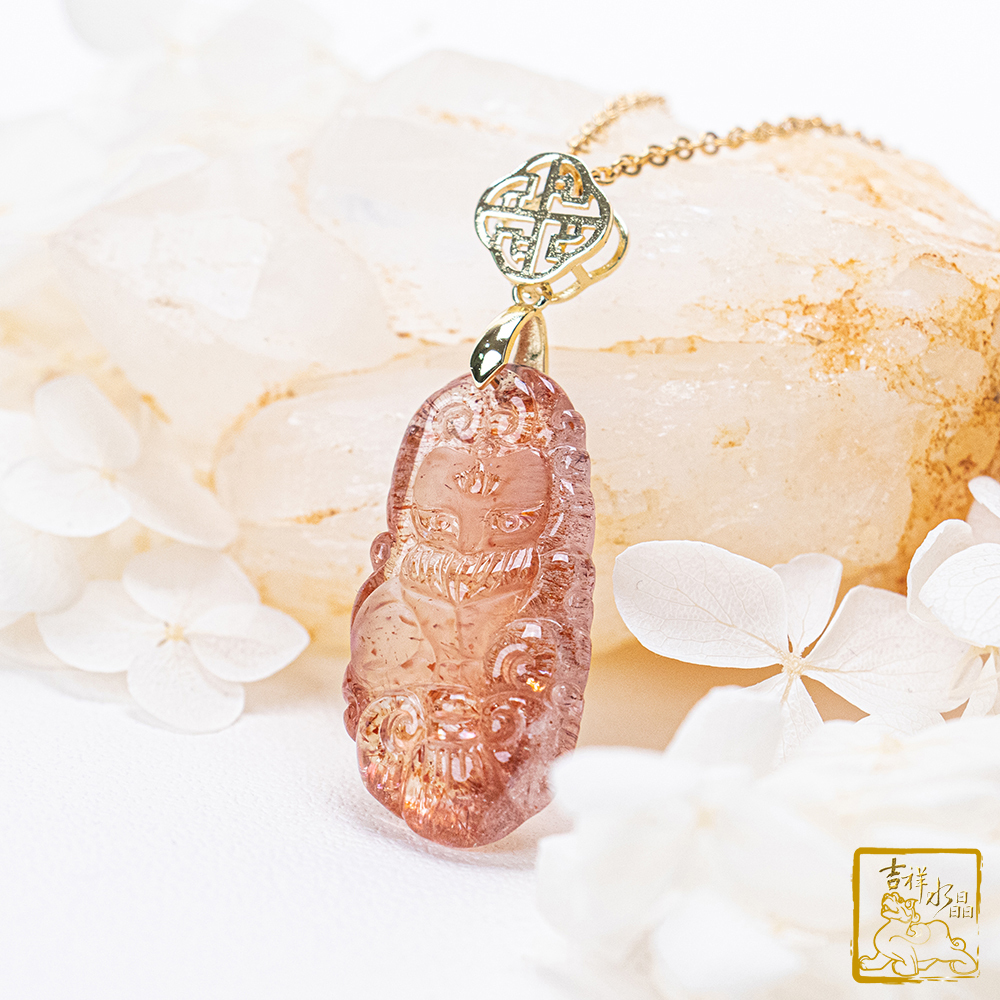 Strawberry Quartz Fox Fairy Necklace 8.9g