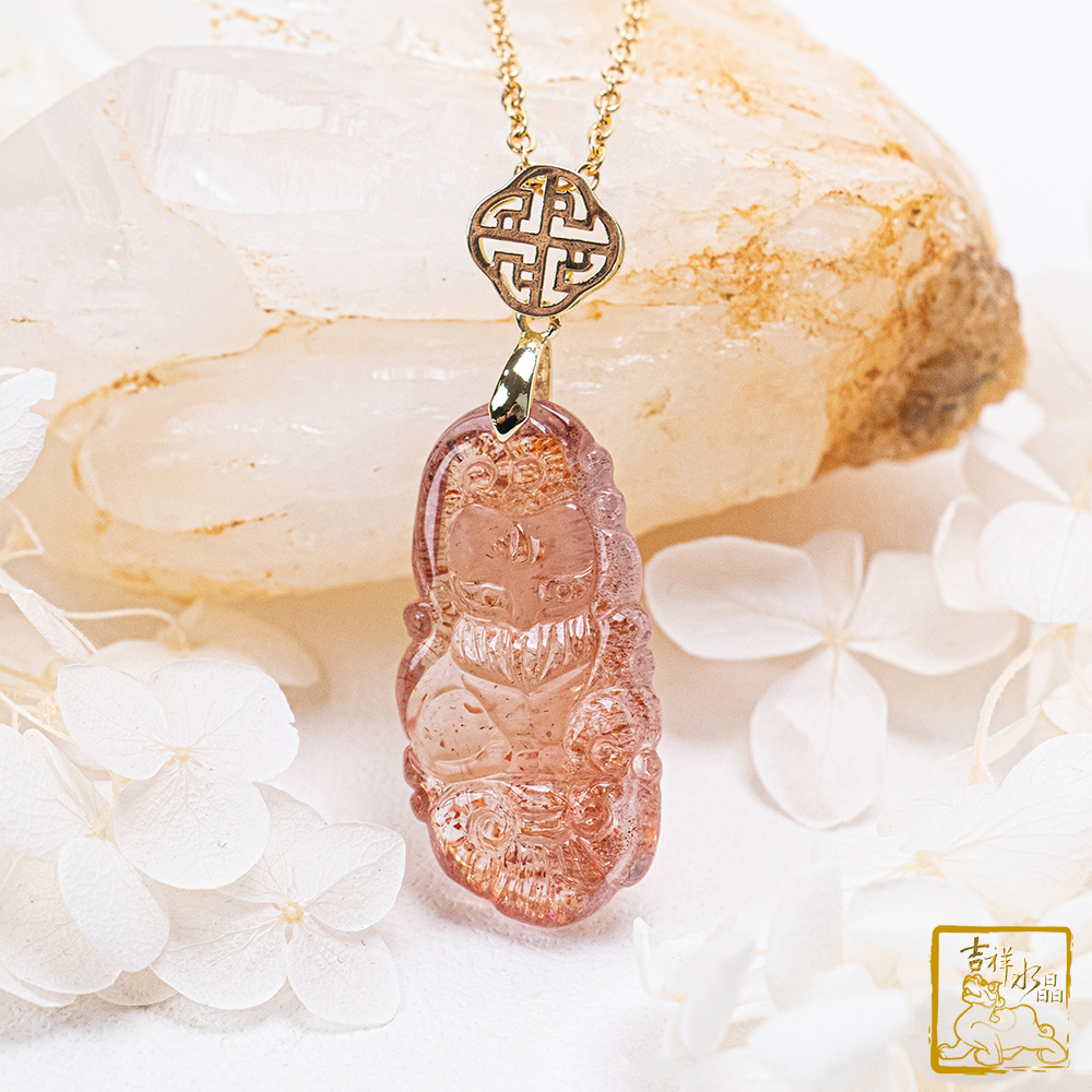 Strawberry Quartz Fox Fairy Necklace 8.9g