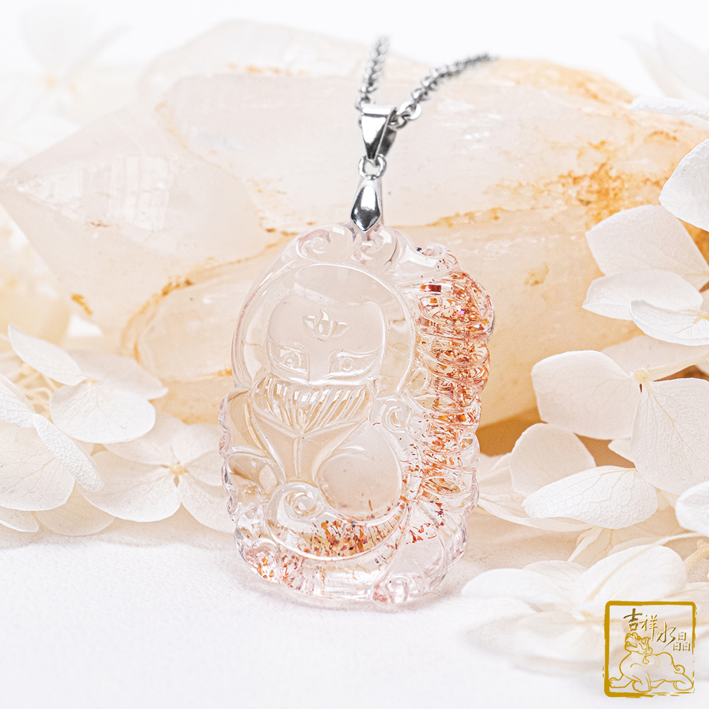 Strawberry Quartz Fox Fairy Necklace 14.2g