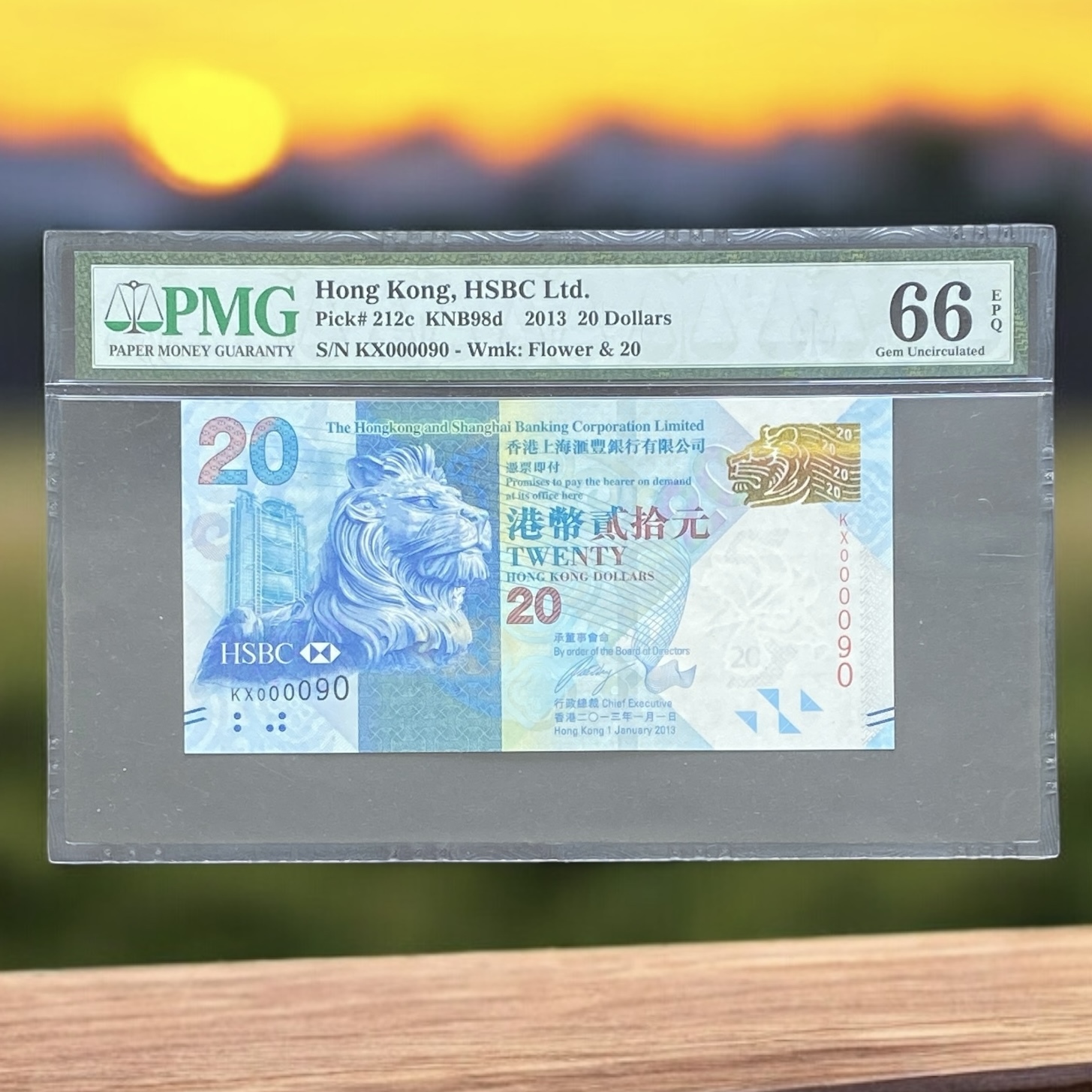 2013 HSBC 20 Dollars (PMG 66 EPQ) KX000090 (Small no. 90)