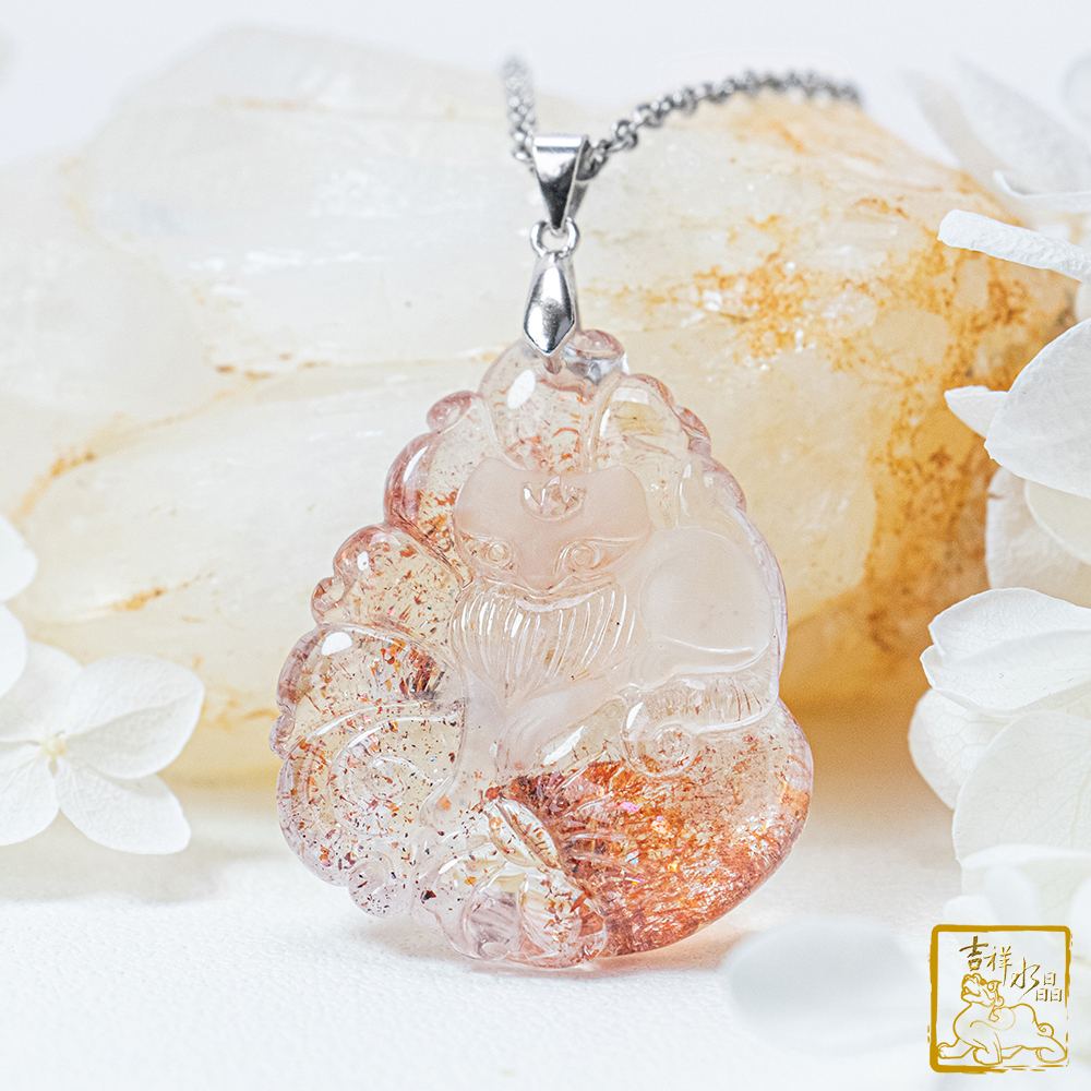 Strawberry Quartz Fox Fairy Necklace 14.1g