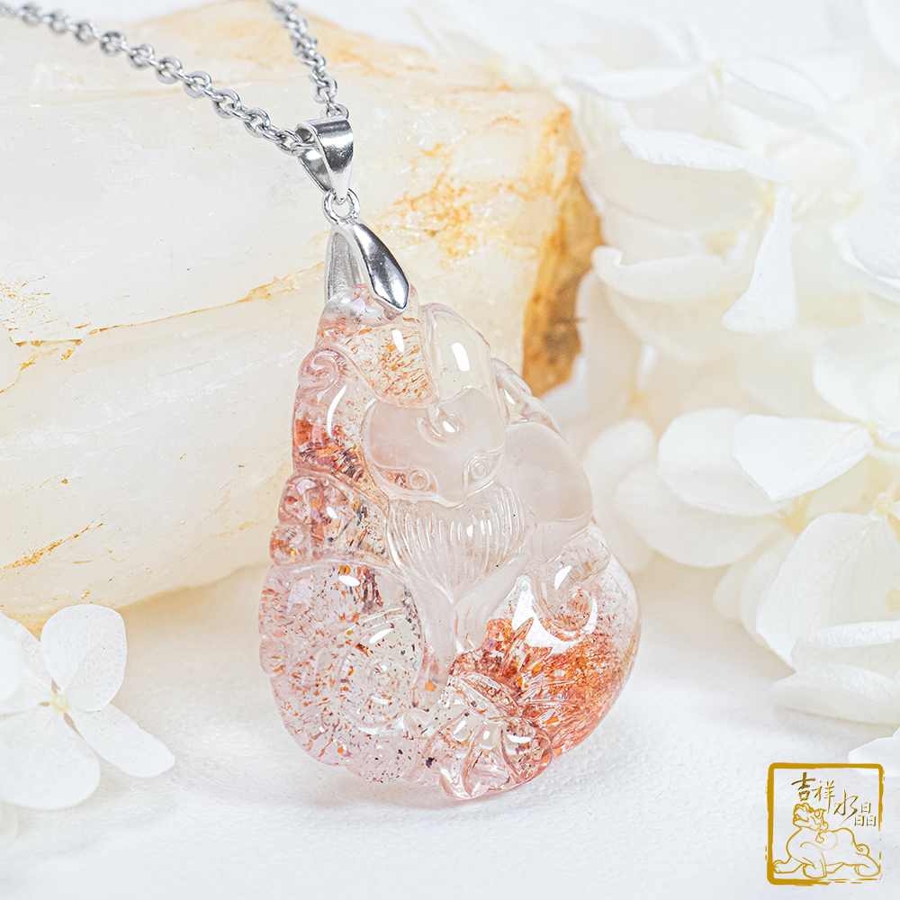 Strawberry Quartz Fox Fairy Necklace 14.1g