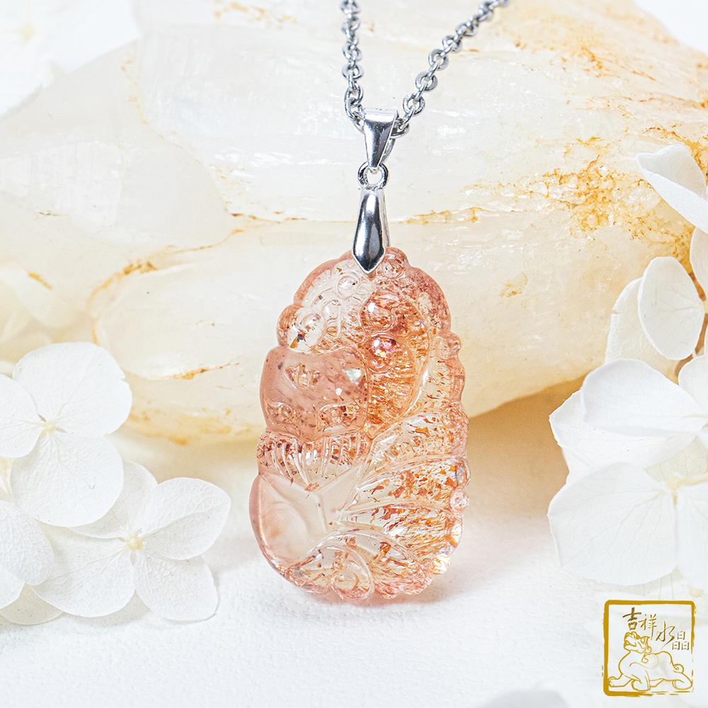 Strawberry Quartz Fox Fairy Necklace 8.3g