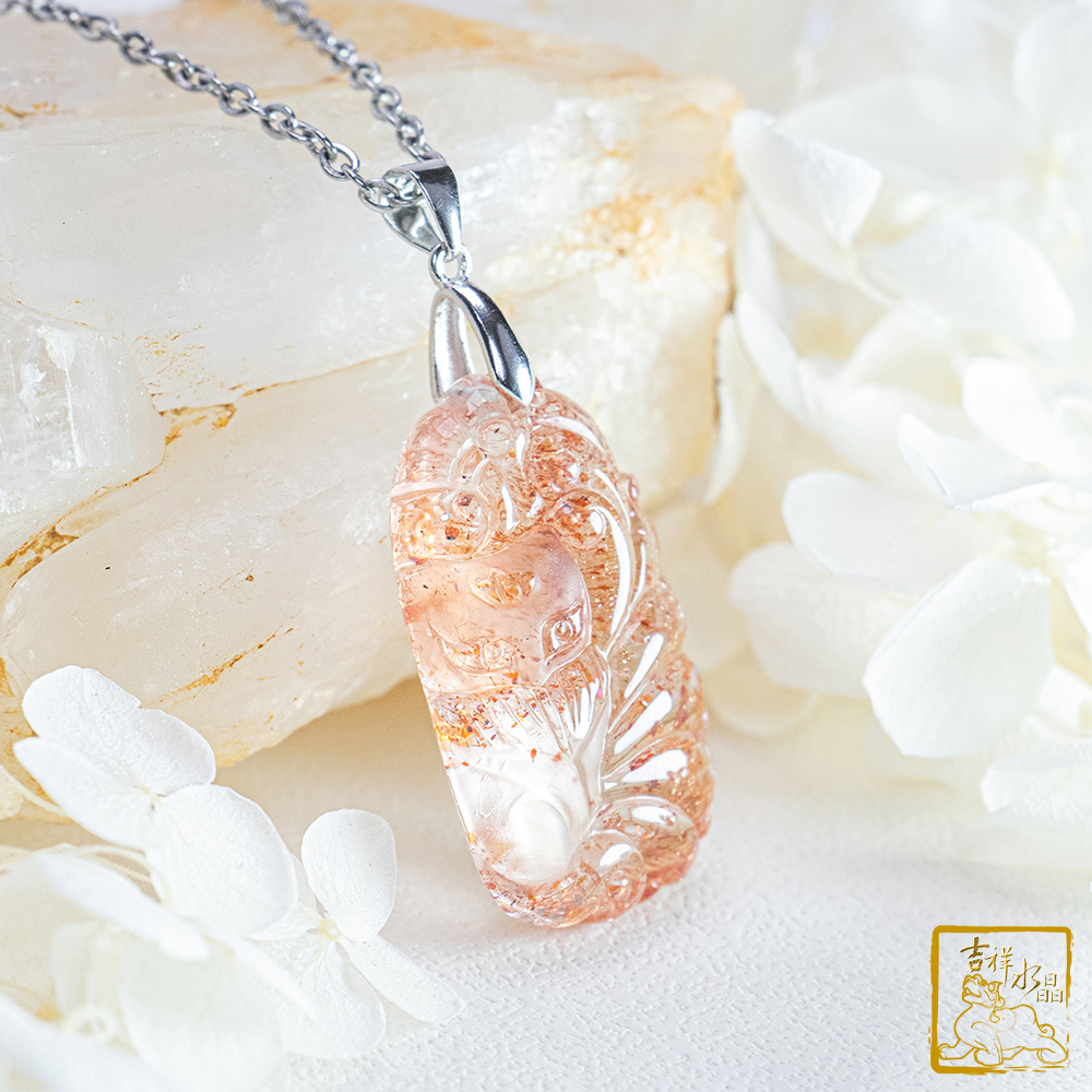 Strawberry Quartz Fox Fairy Necklace 8.3g