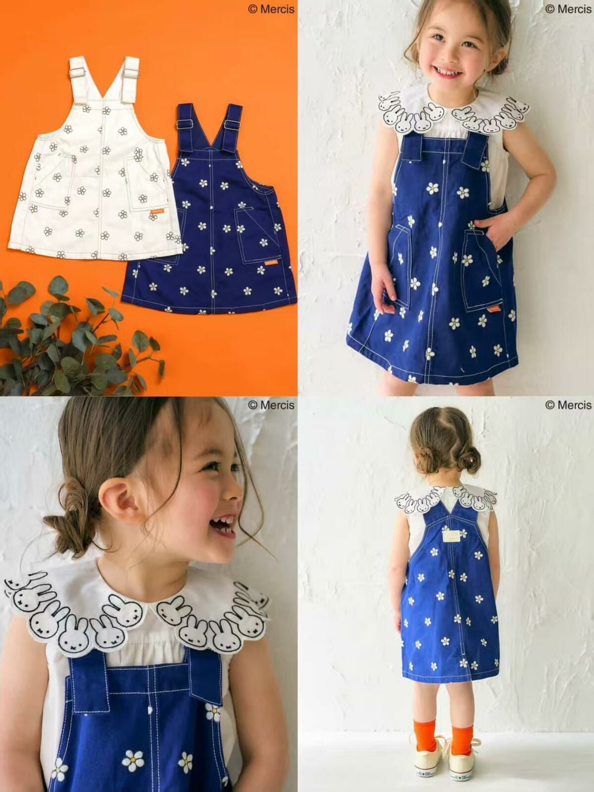 日單 miffy & boris滿綉系列