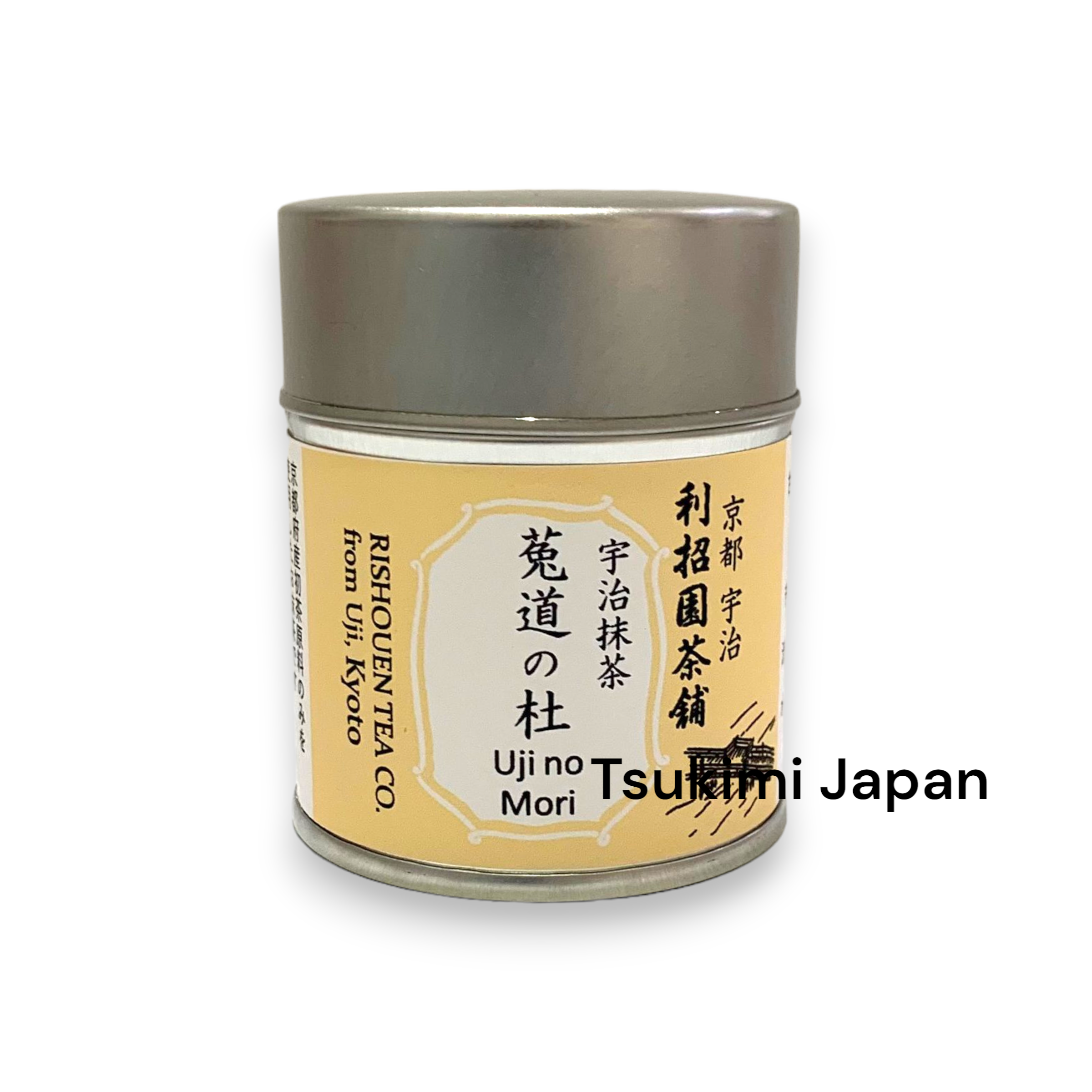 利招園茶舗 抹茶 菟道の杜【綠茶 / 京都府產宇治抹茶】