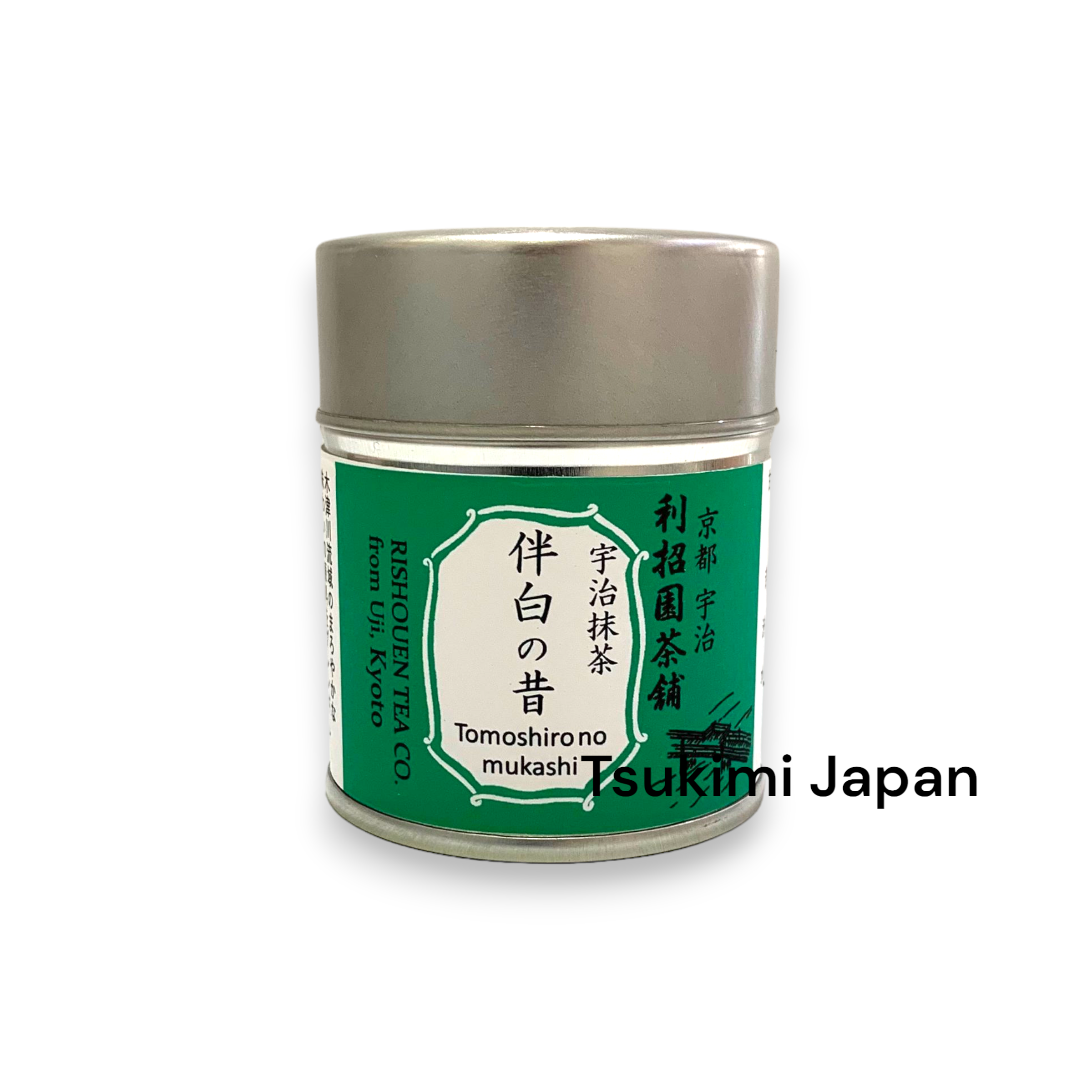 利招園茶舗 抹茶 伴白の昔【綠茶 / 京都府產宇治抹茶】